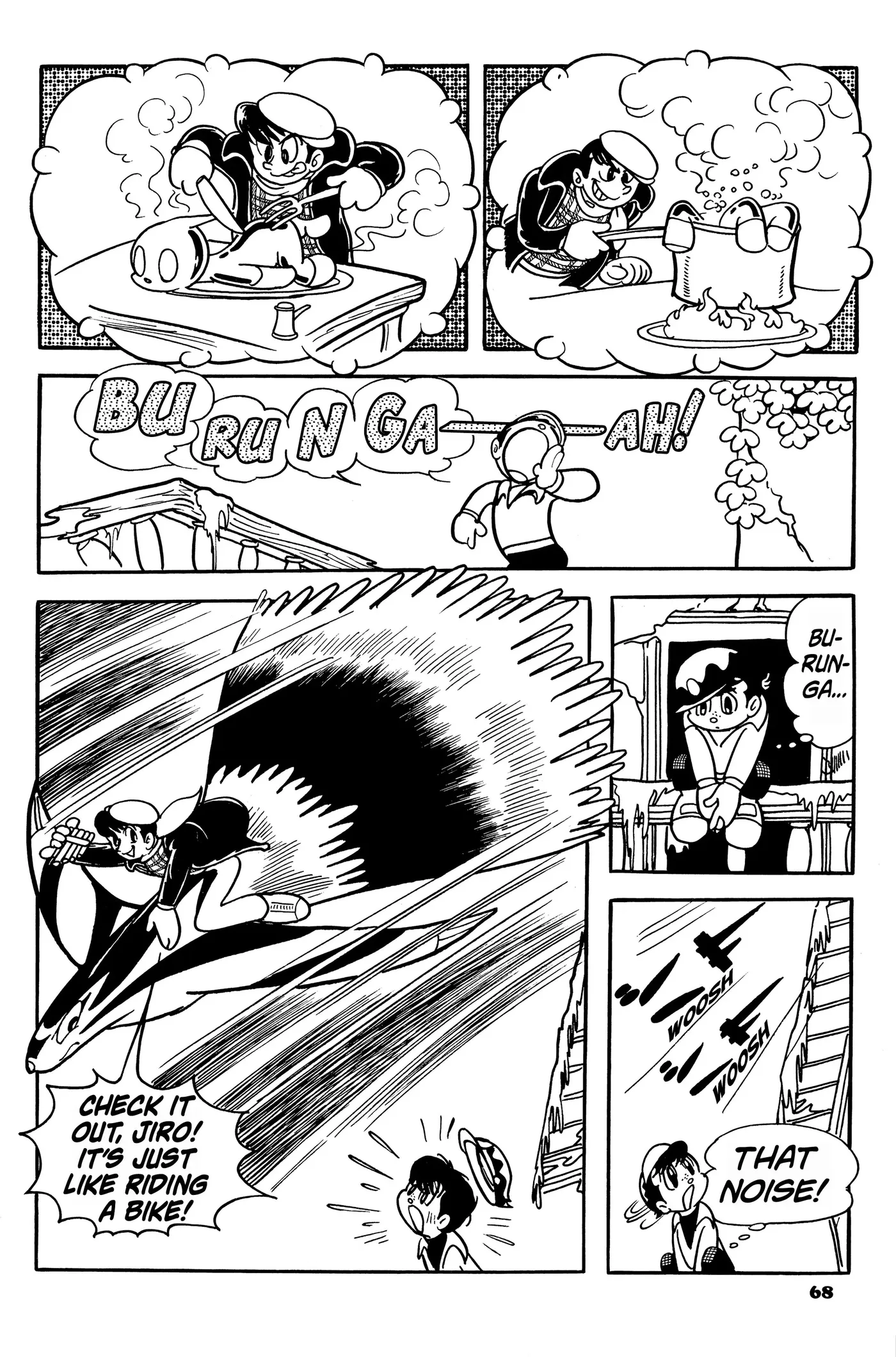 Burunga I Chapter 2 page 30 - 