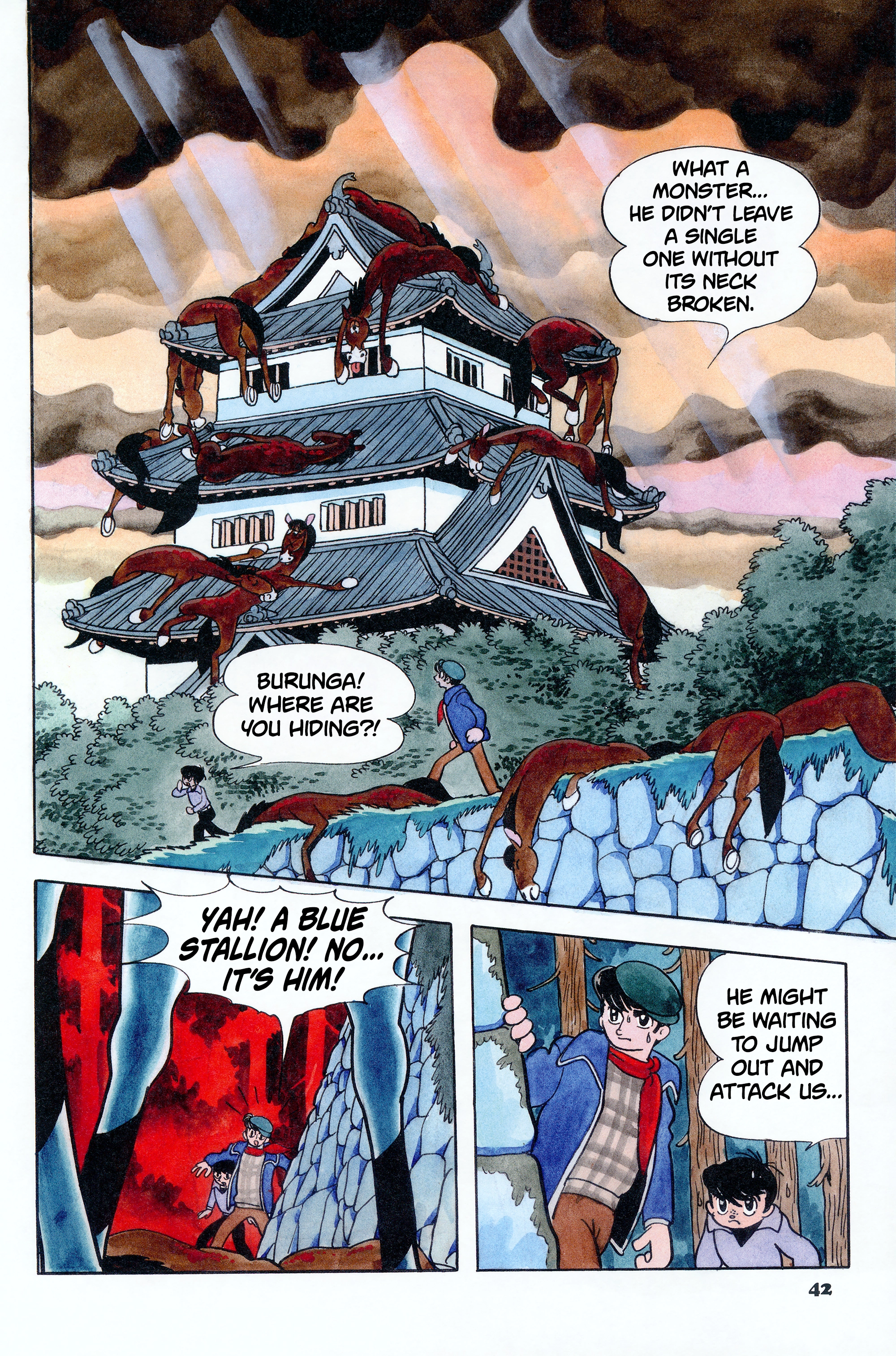 Burunga I Chapter 2 page 4 - 