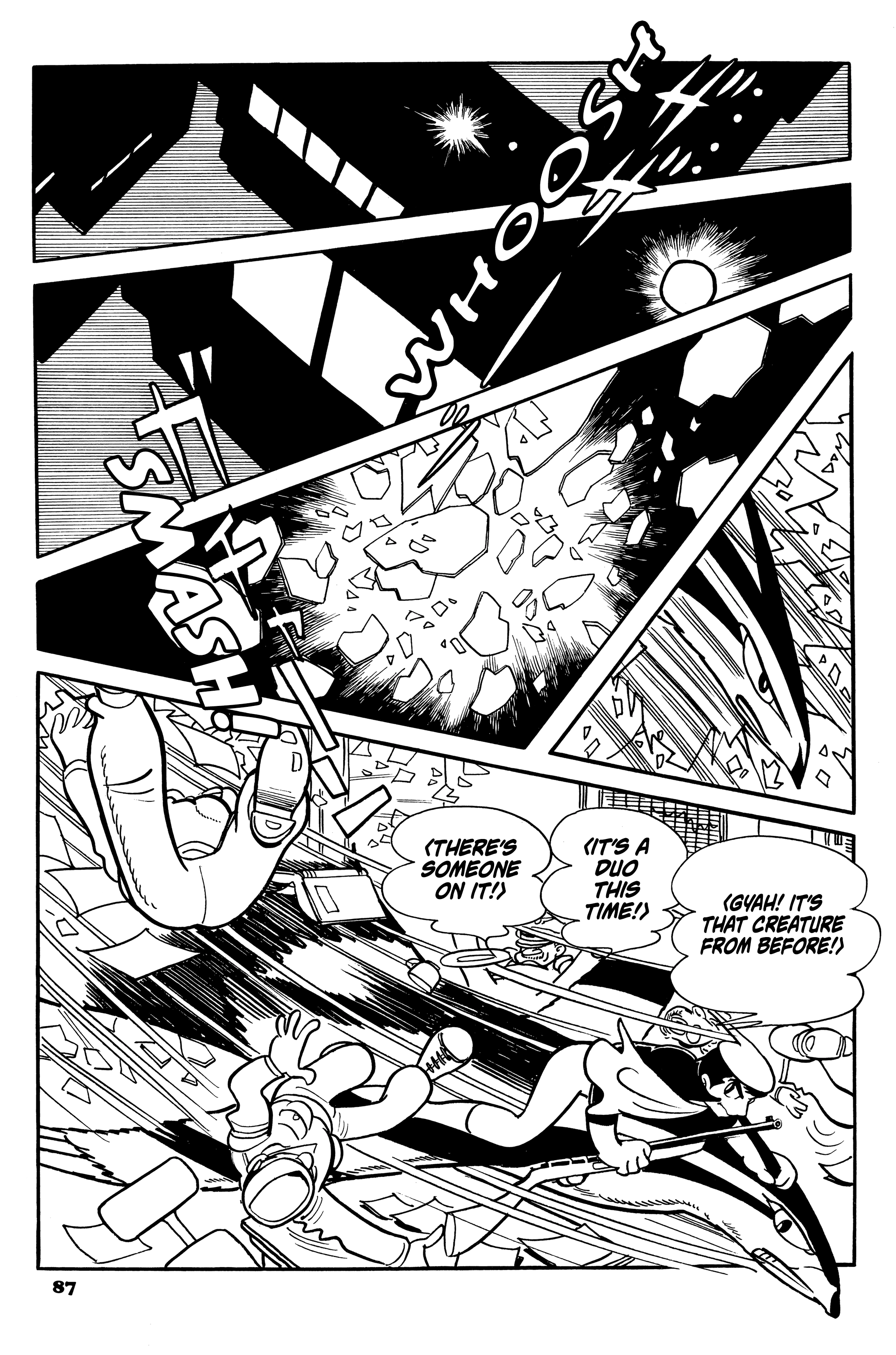 Burunga I Chapter 3 page 13 - 
