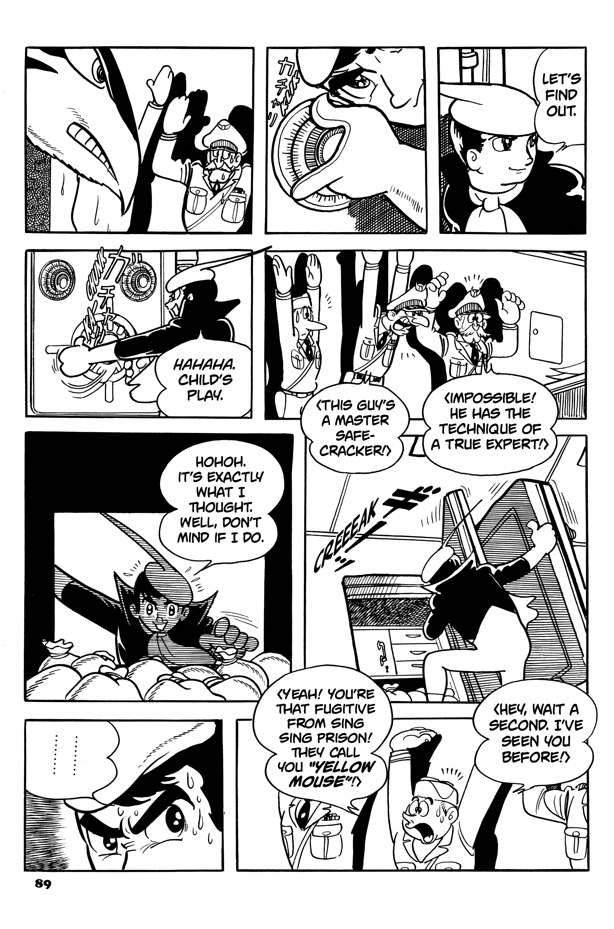 Burunga I Chapter 3 page 15 - 