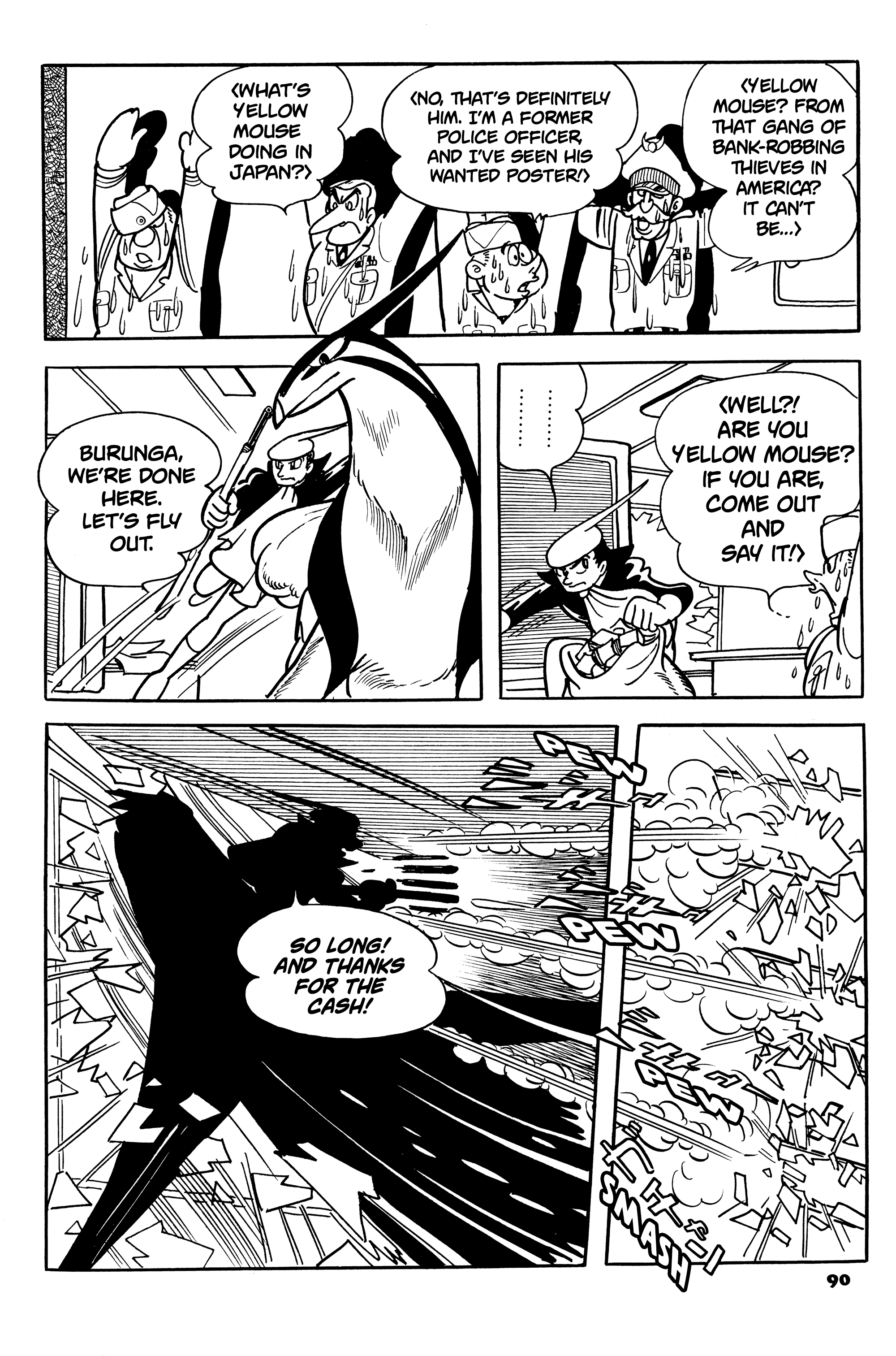 Burunga I Chapter 3 page 16 - 