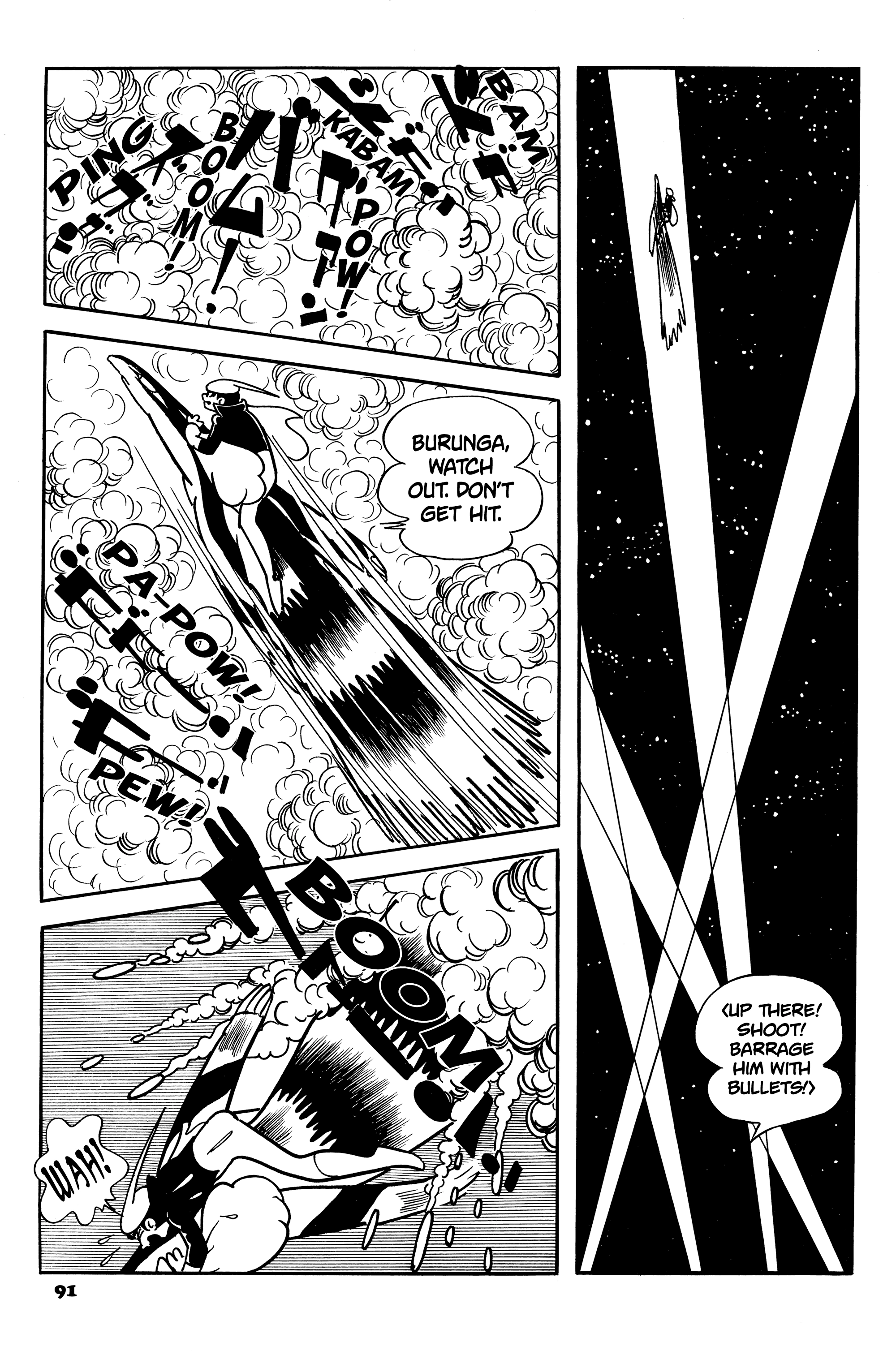 Burunga I Chapter 3 page 17 - 