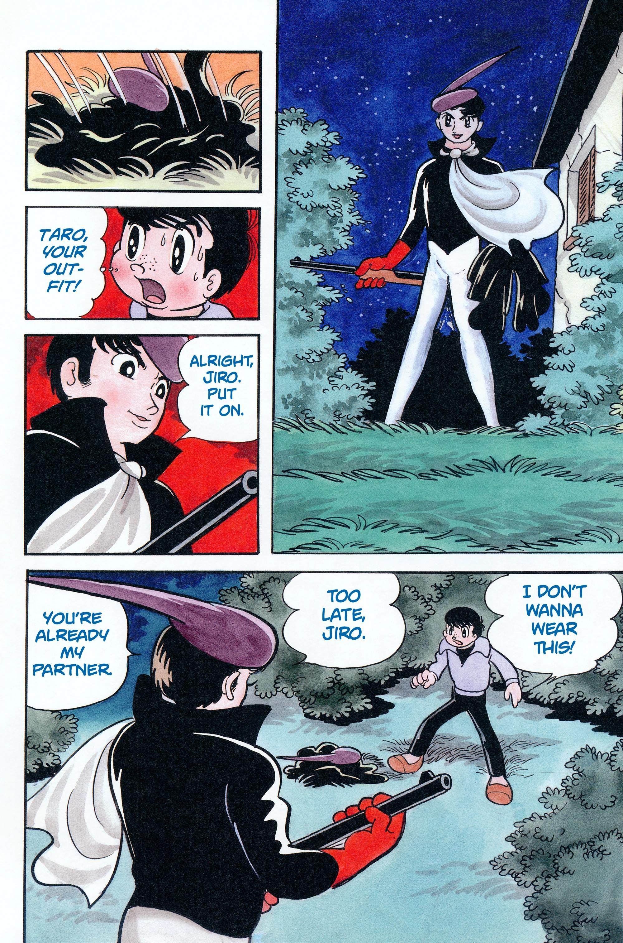 Burunga I Chapter 3 page 4 - 