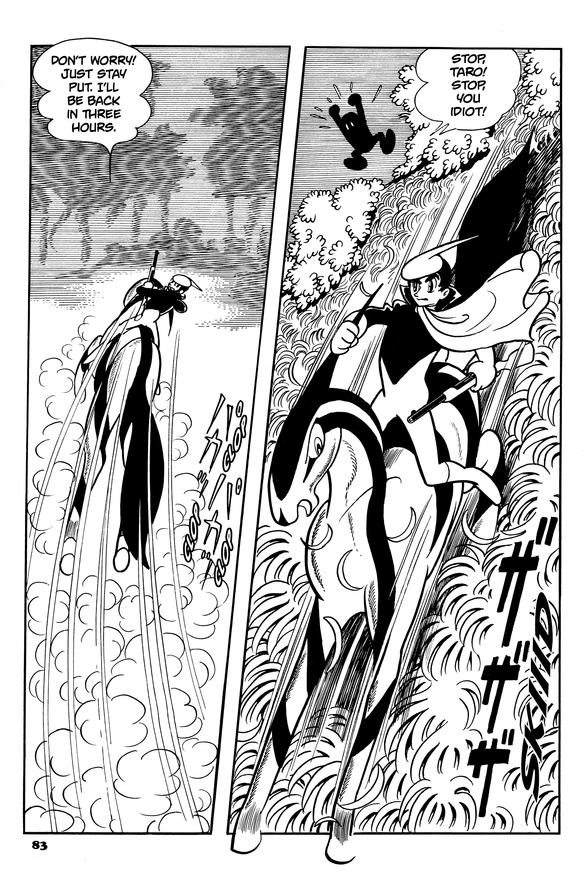 Burunga I Chapter 3 page 9 - 