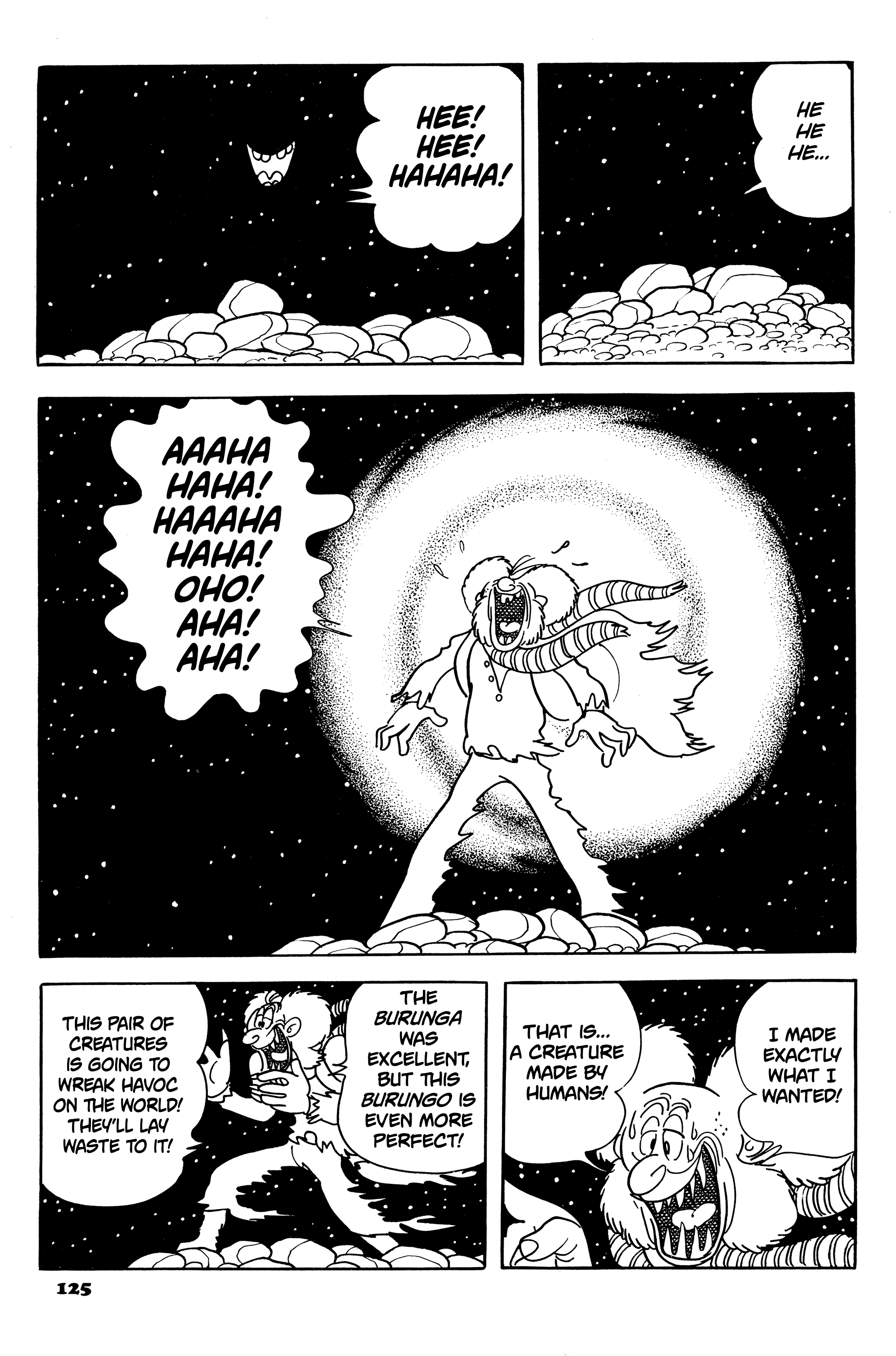 Burunga I Chapter 4 page 16 - 