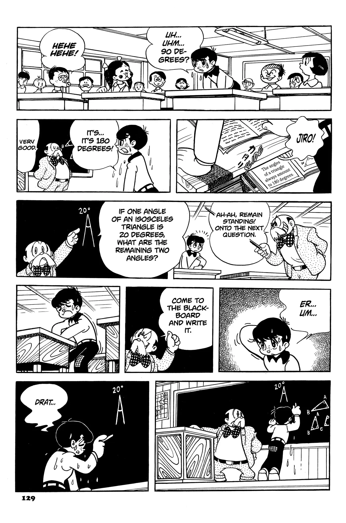 Burunga I Chapter 4 page 20 - 