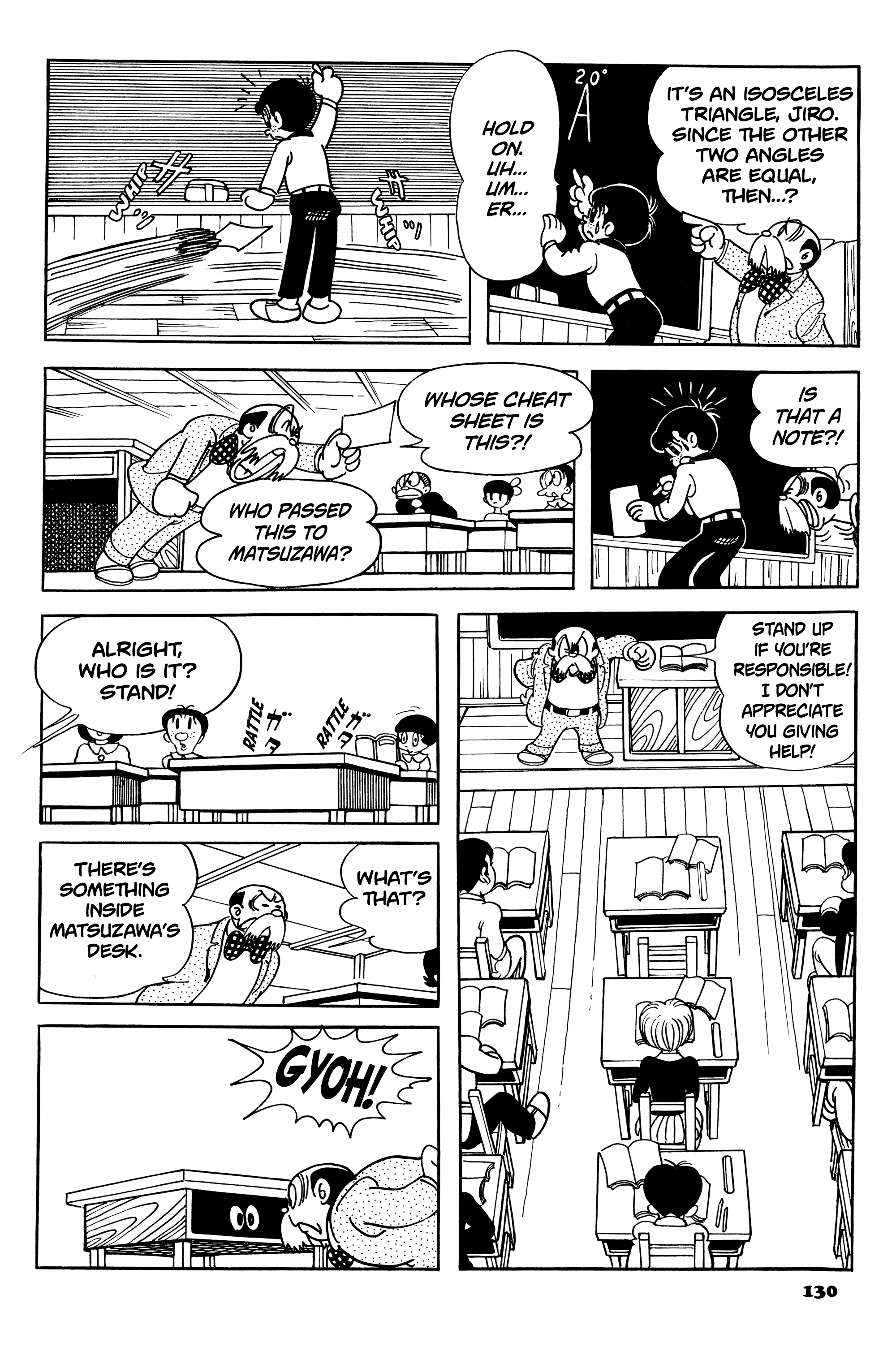 Burunga I Chapter 4 page 21 - 