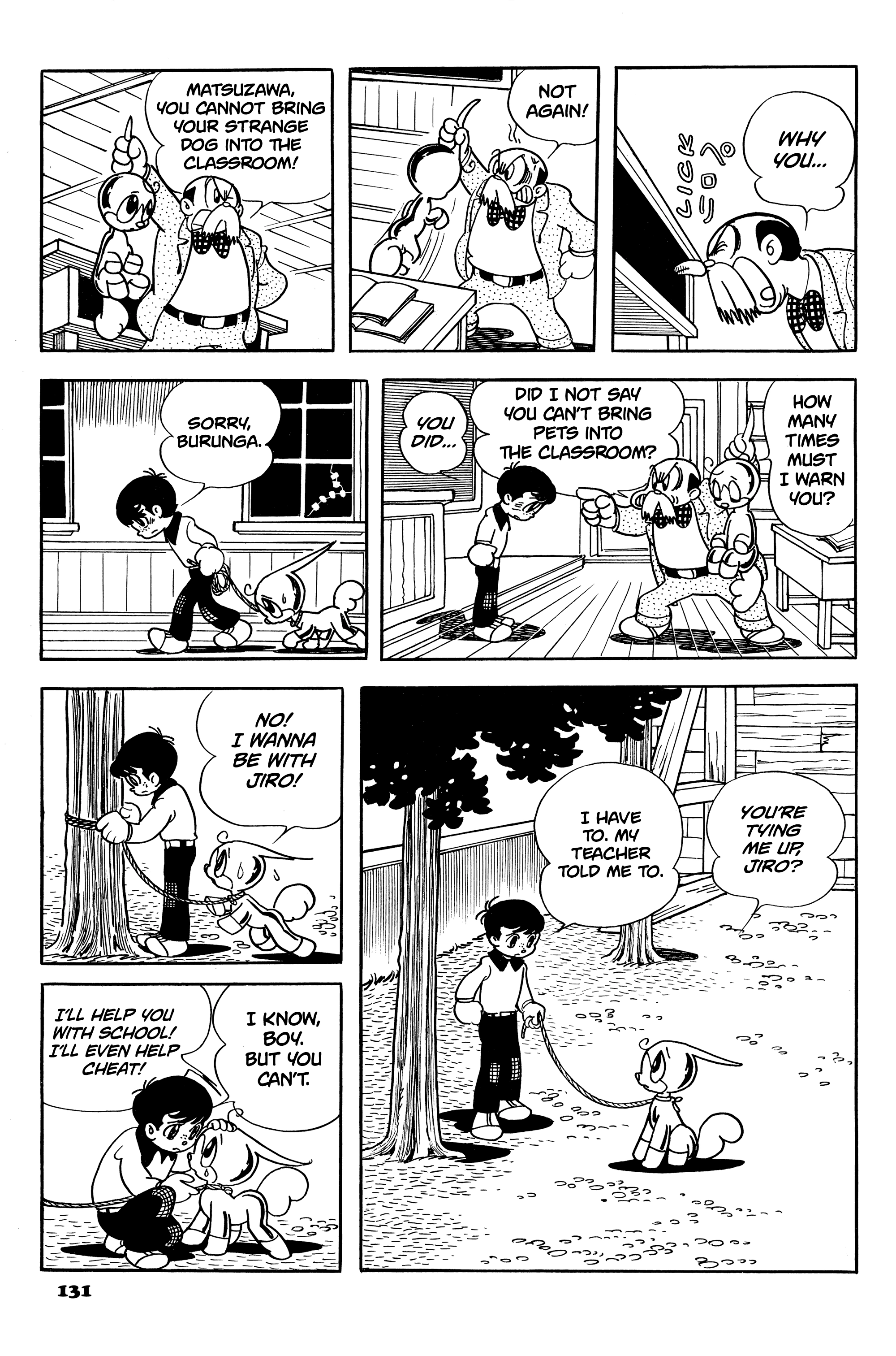 Burunga I Chapter 4 page 22 - 