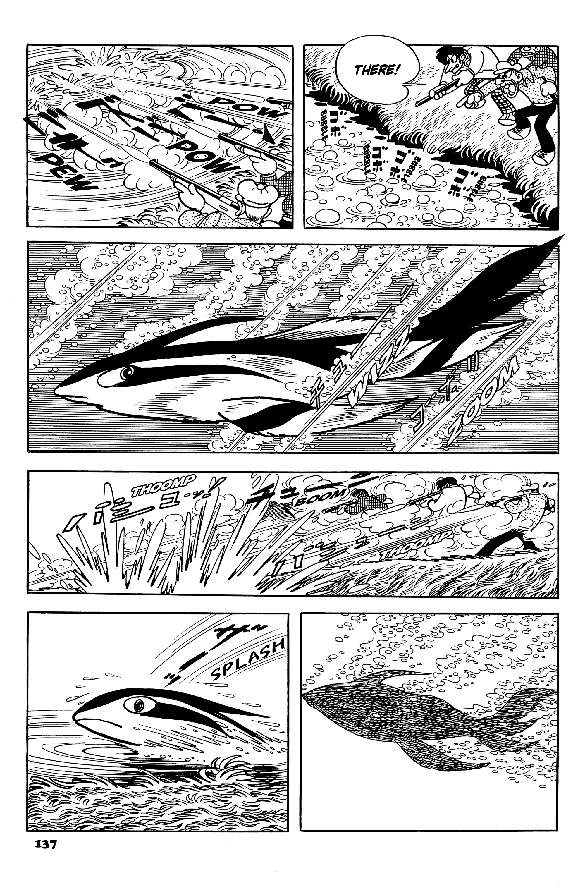 Burunga I Chapter 4 page 28 - 