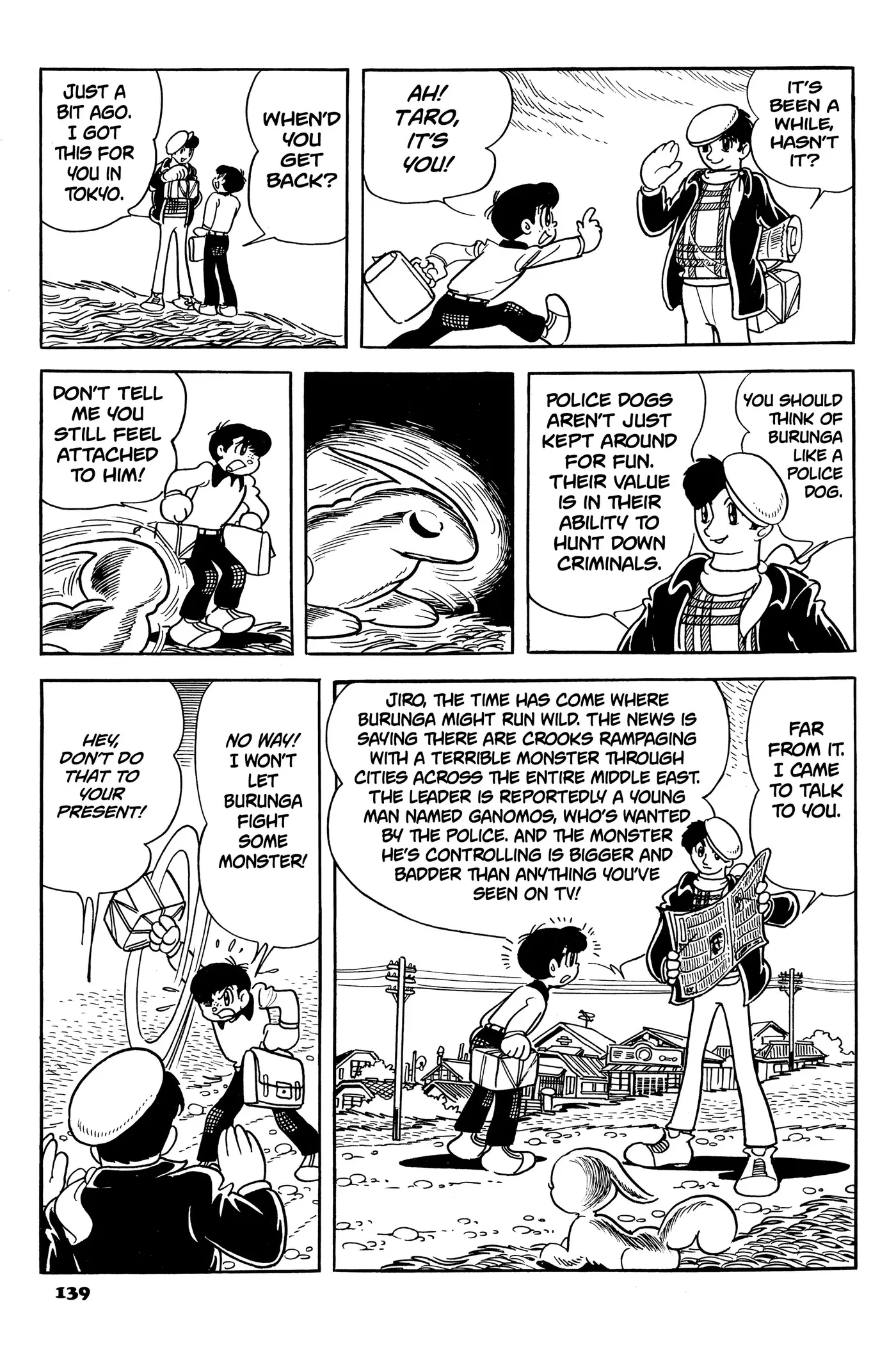 Burunga I Chapter 4 page 30 - 