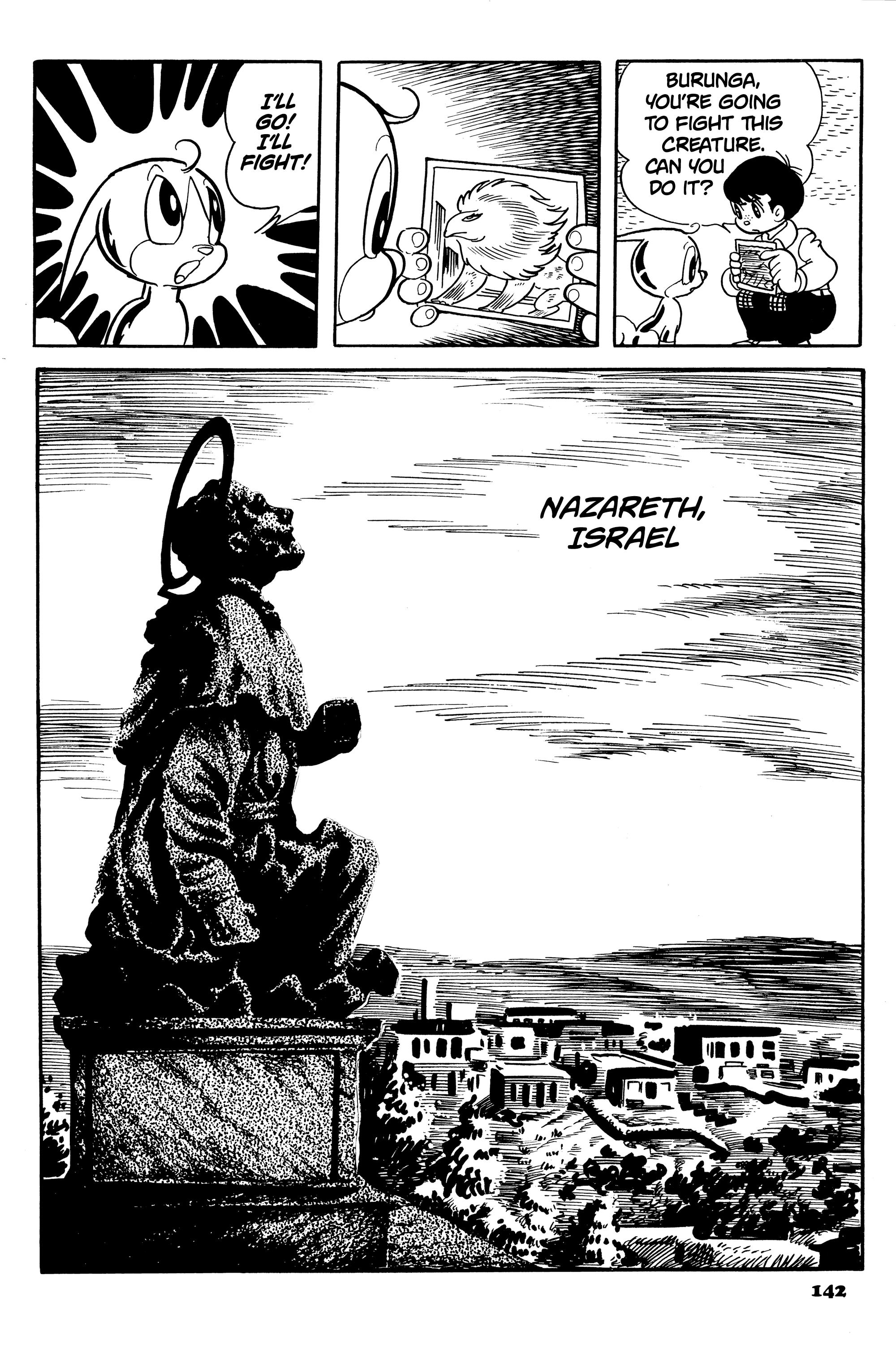 Burunga I Chapter 4 page 33 - 