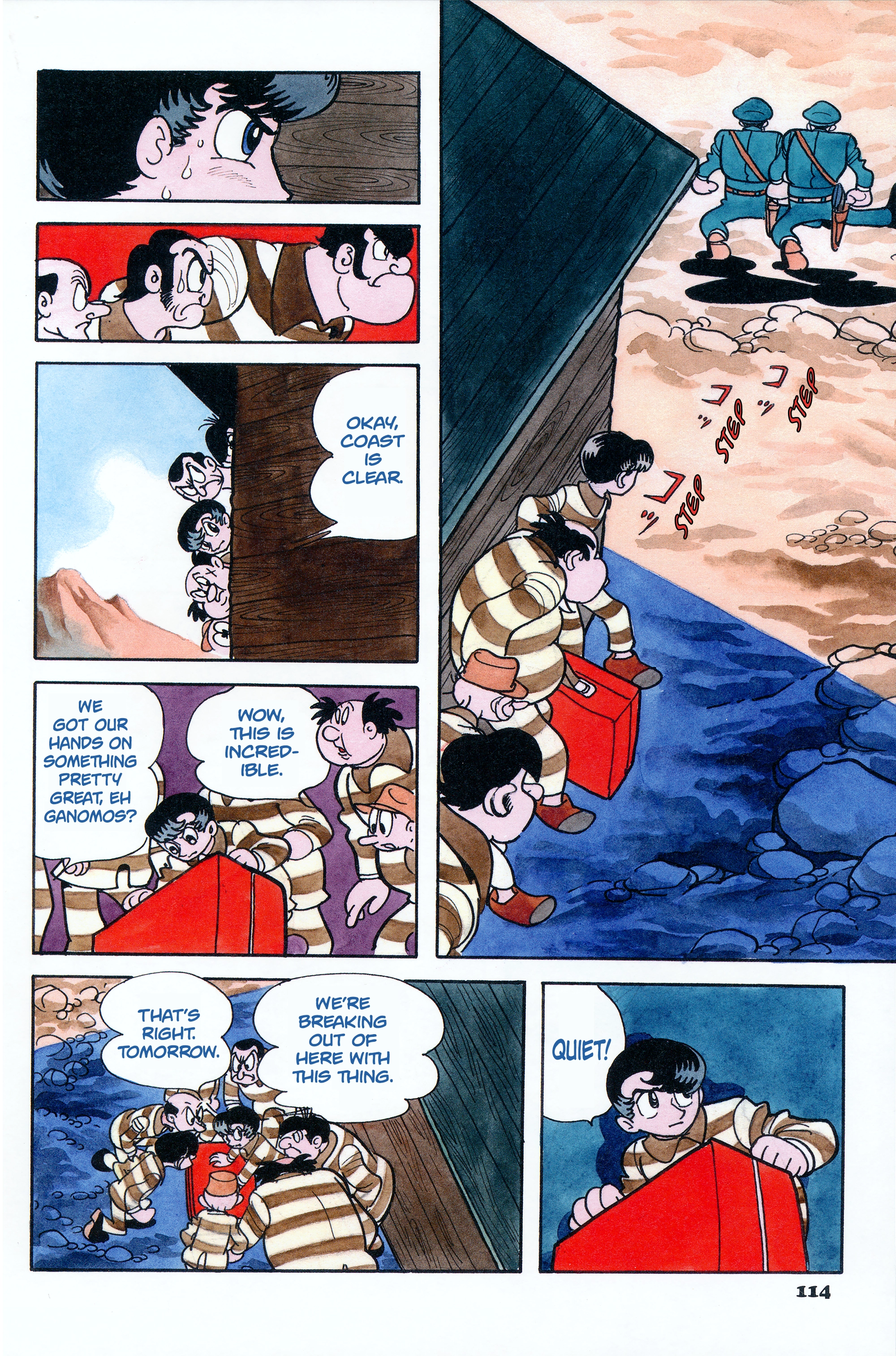 Burunga I Chapter 4 page 5 - 