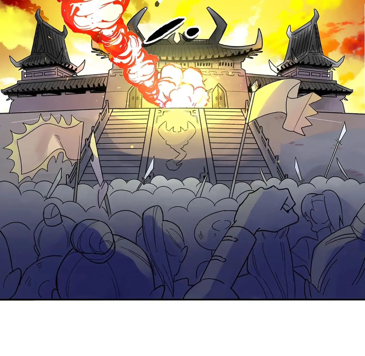 Busted! Darklord Chapter 1 page 2 - 