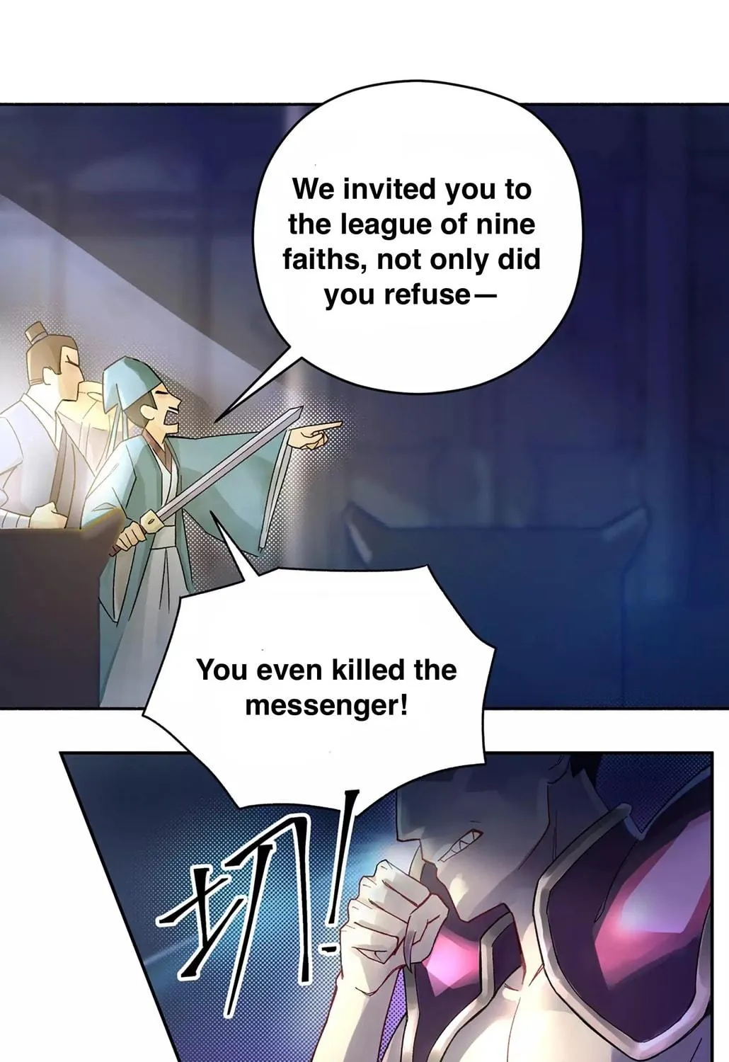 Busted! Darklord Chapter 1 page 17 - 