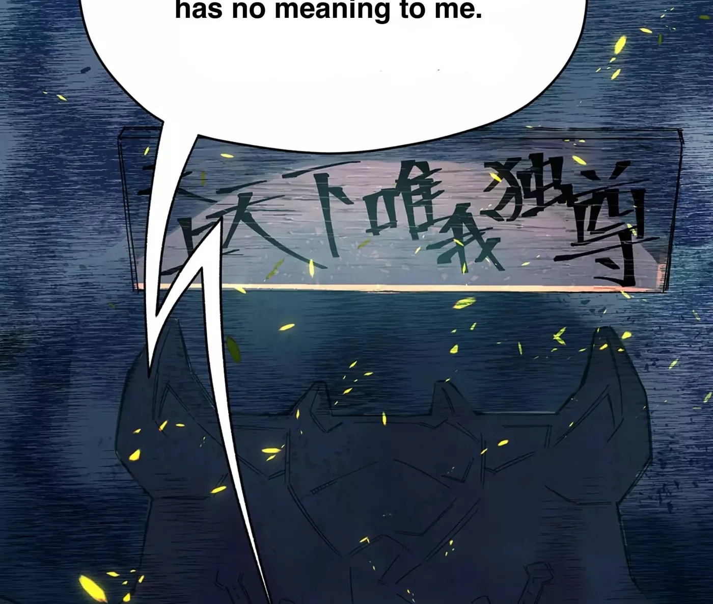 Busted! Darklord Chapter 1 page 28 - 