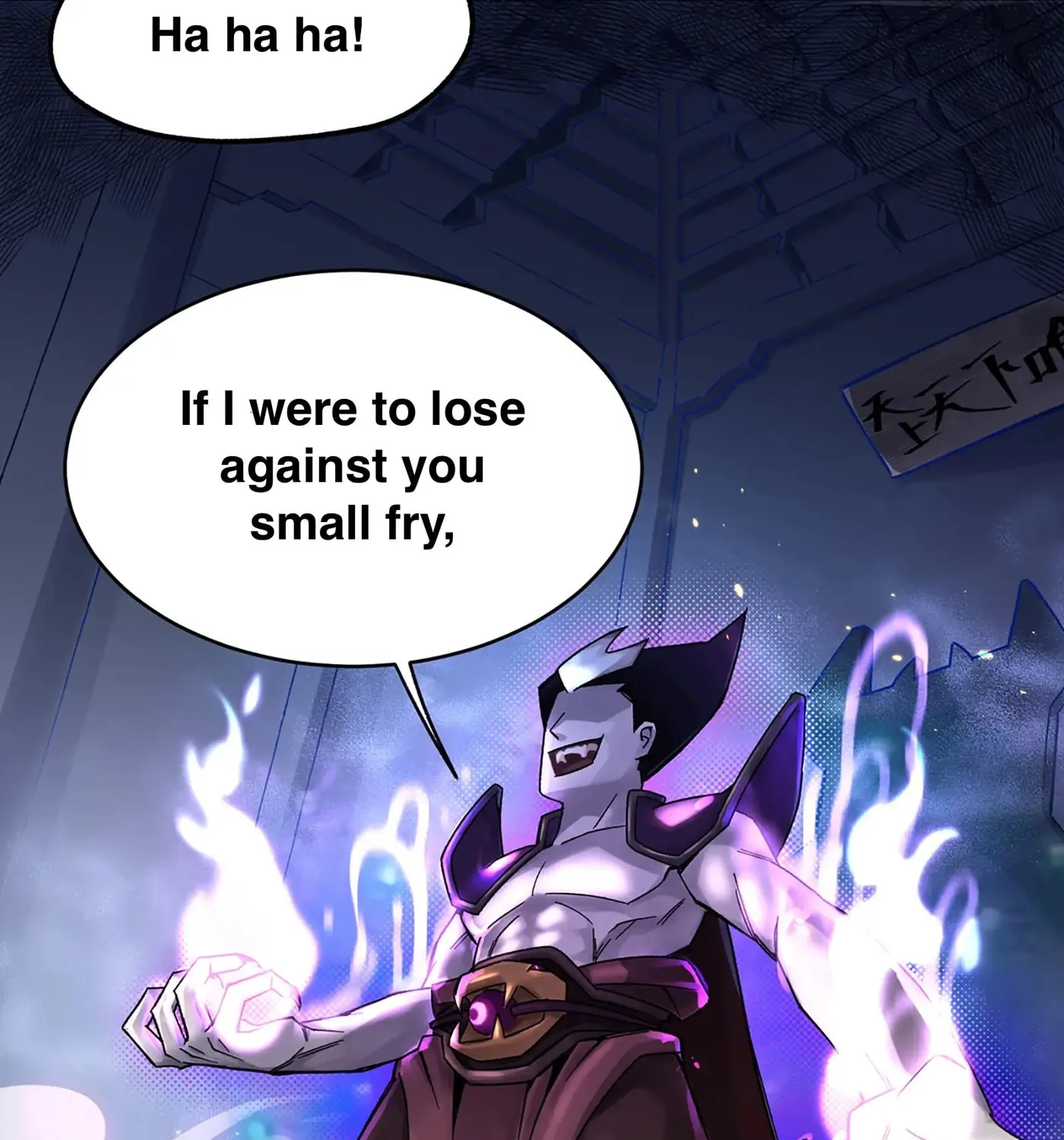 Busted! Darklord Chapter 1 page 33 - 