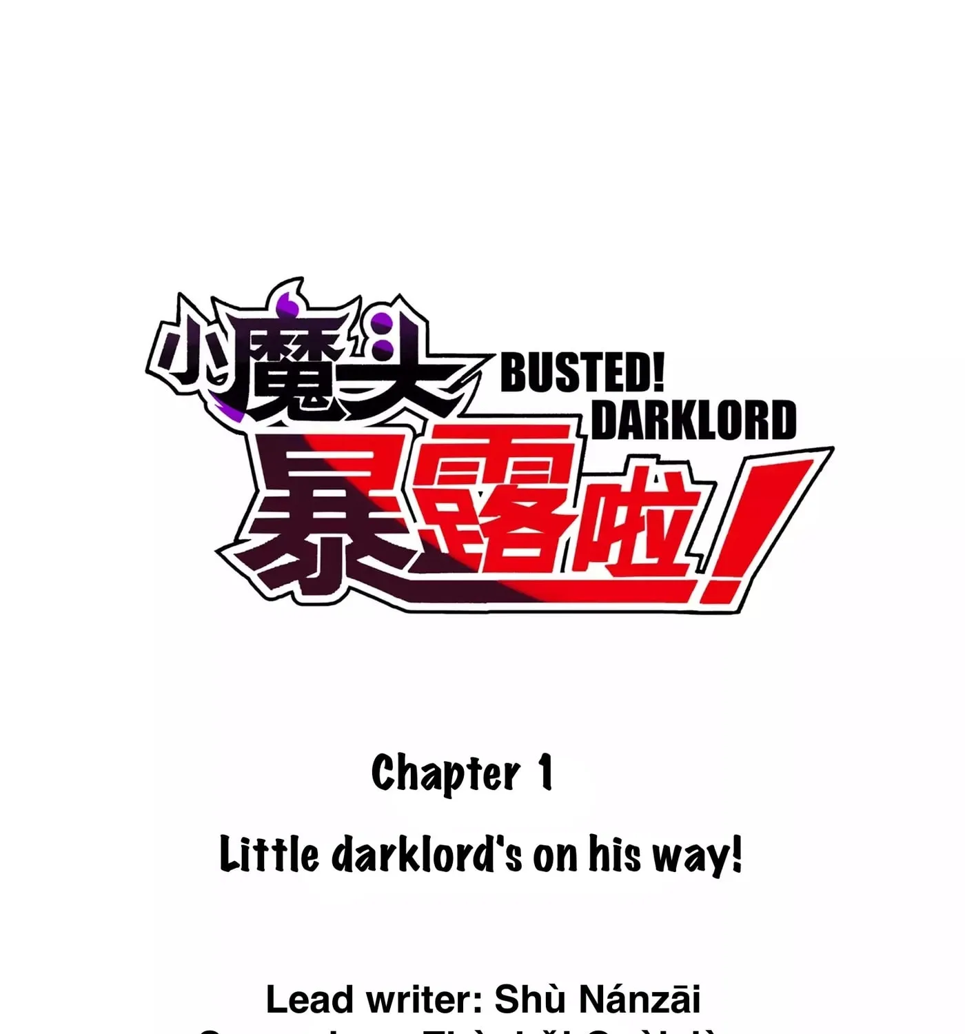 Busted! Darklord Chapter 1 page 44 - 