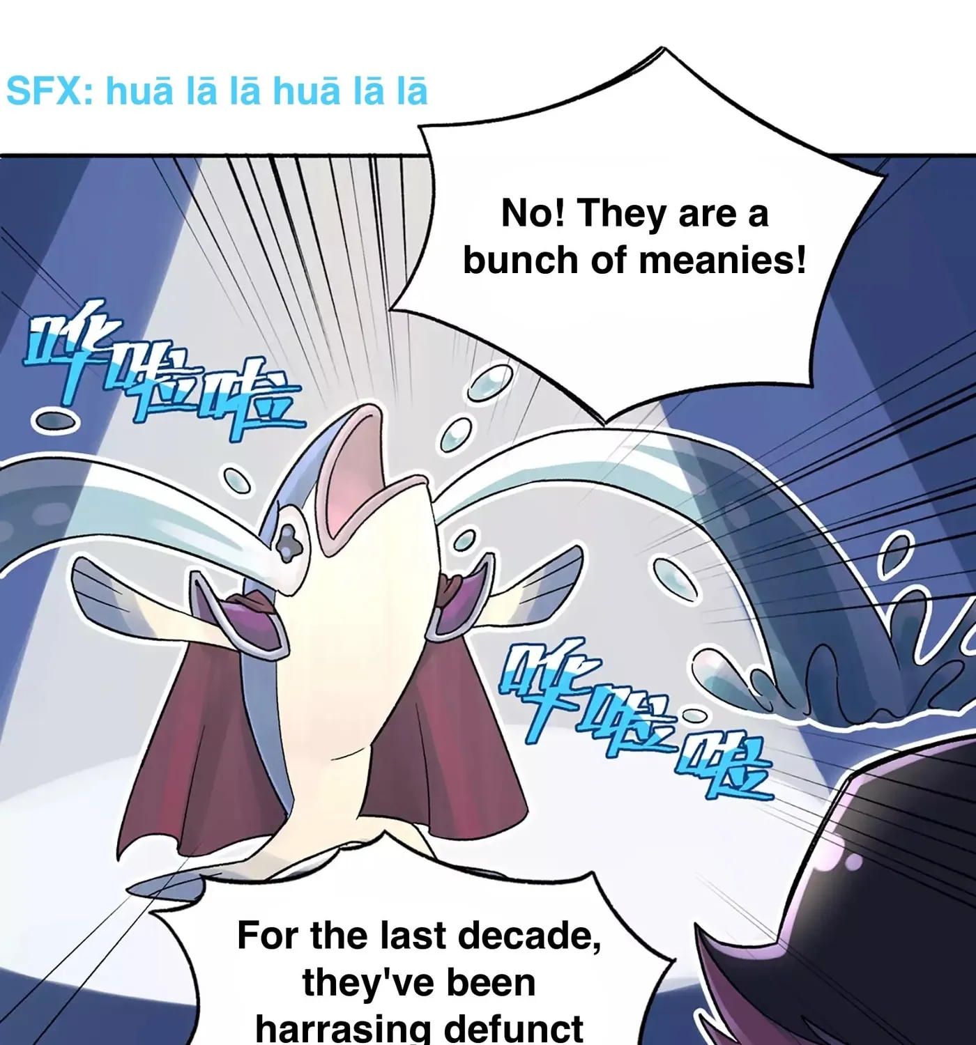 Busted! Darklord Chapter 1 page 69 - 