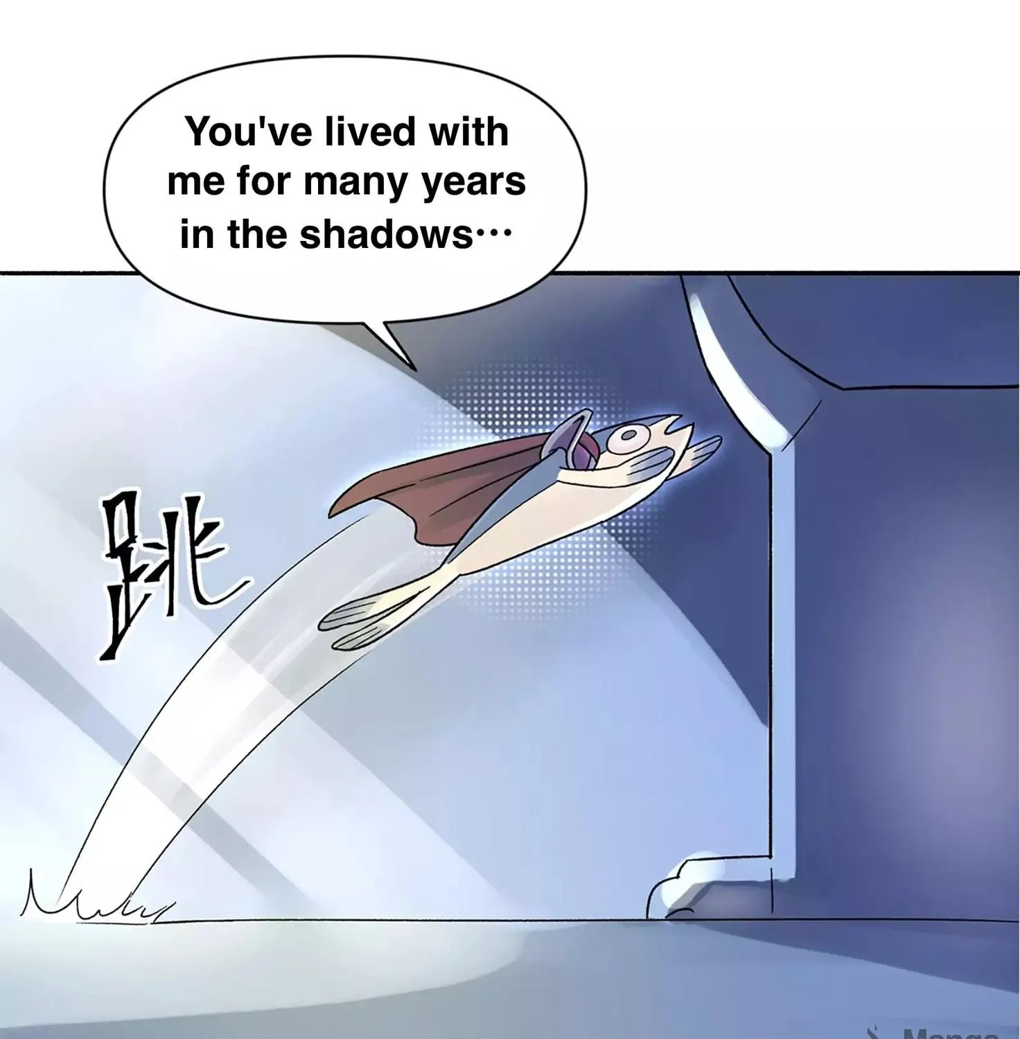 Busted! Darklord Chapter 1 page 73 - 