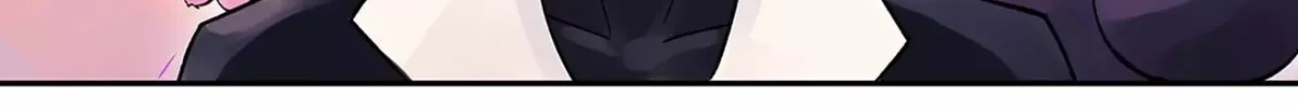 Busted! Darklord Chapter 1 page 96 - 