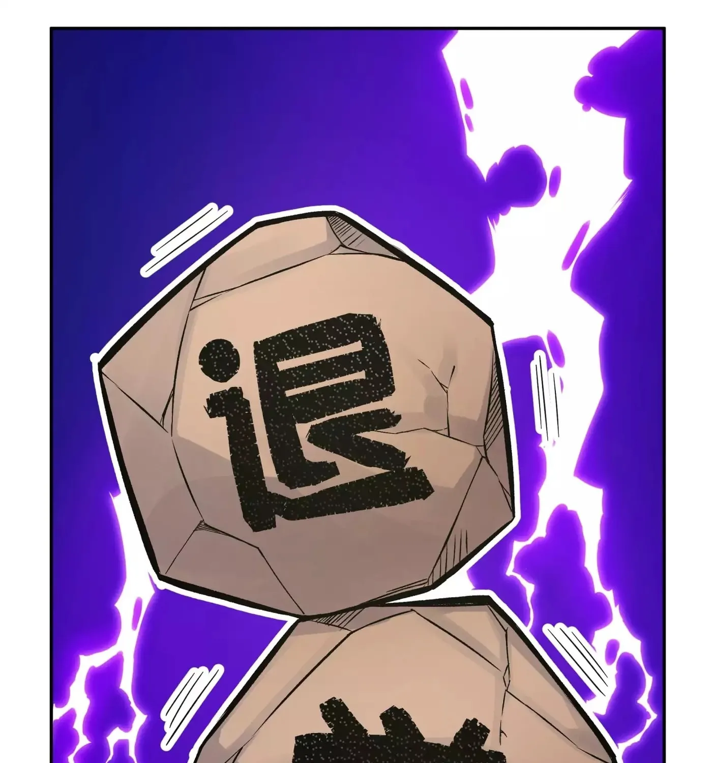 Busted! Darklord Chapter 10 page 122 - 