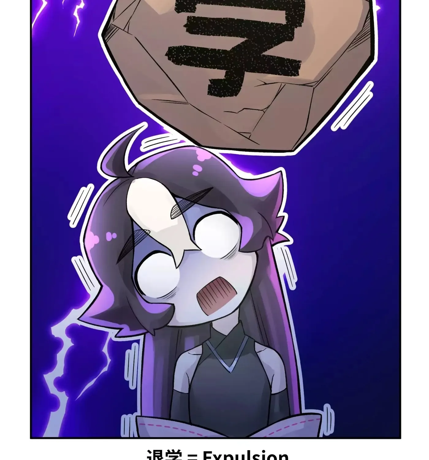 Busted! Darklord Chapter 10 page 123 - 