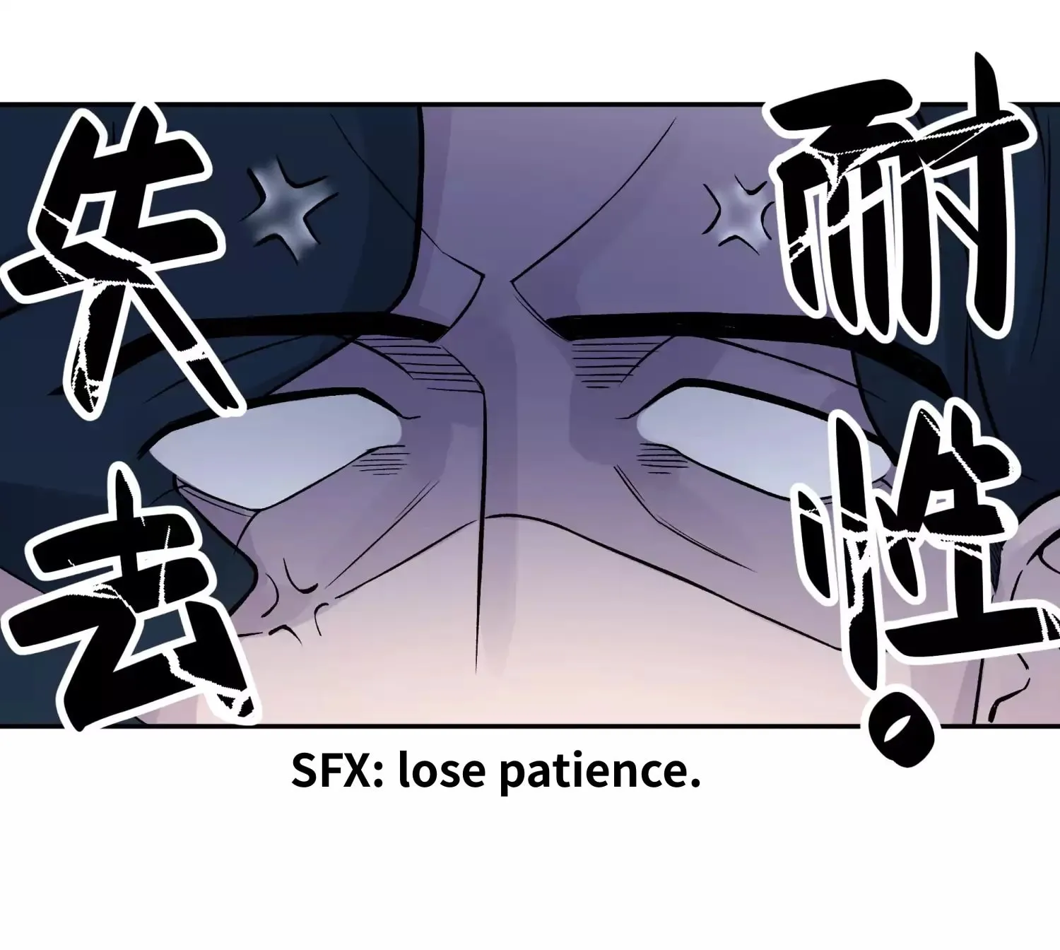 Busted! Darklord Chapter 10 page 93 - 