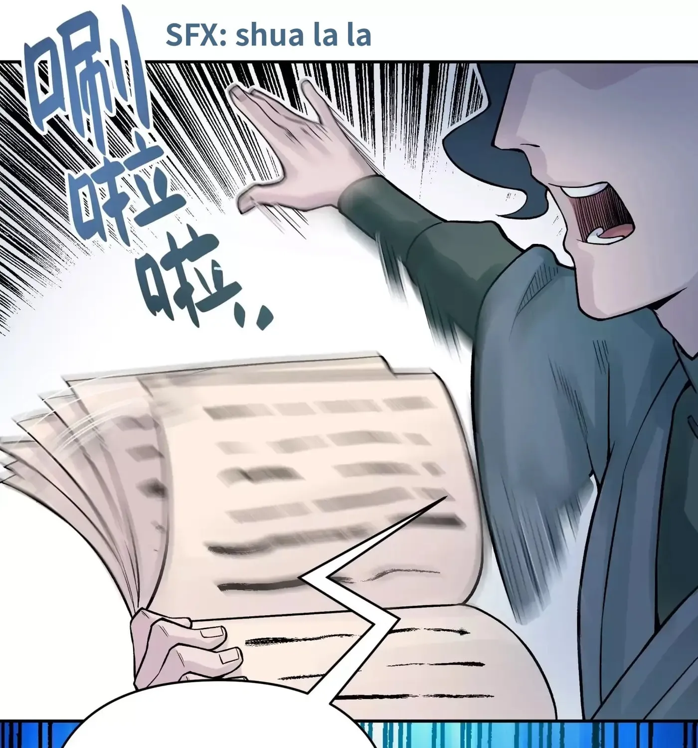 Busted! Darklord Chapter 10 page 94 - 