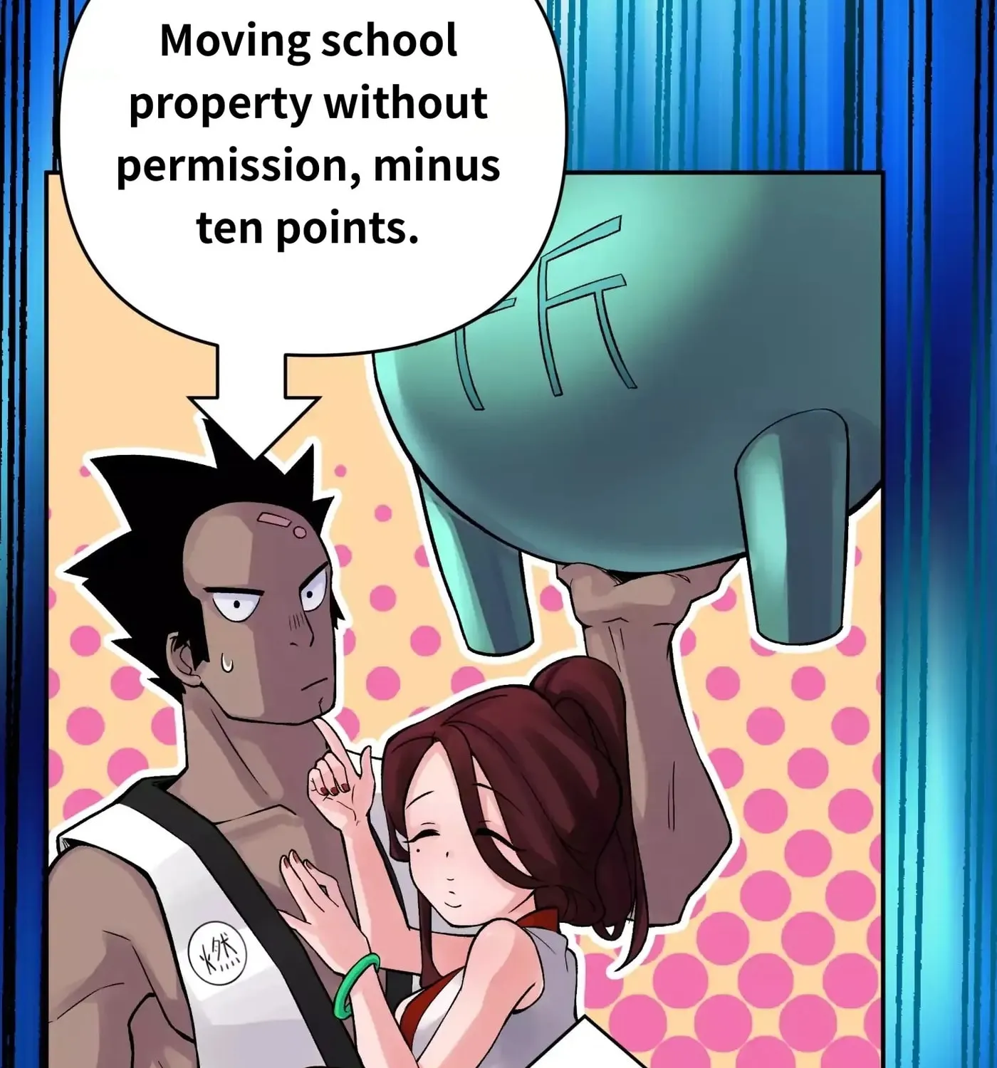 Busted! Darklord Chapter 10 page 95 - 