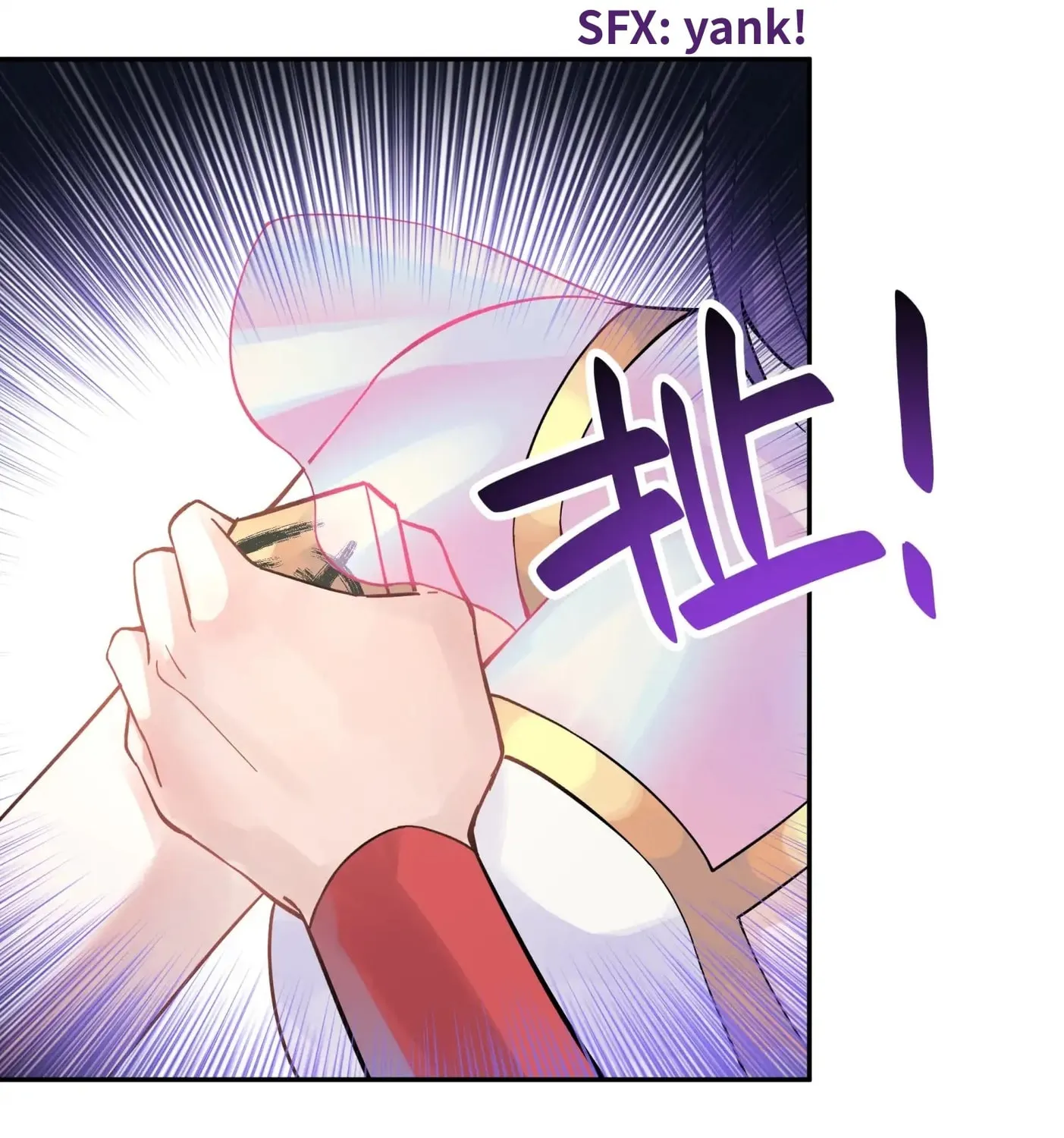 Busted! Darklord Chapter 11 page 27 - 