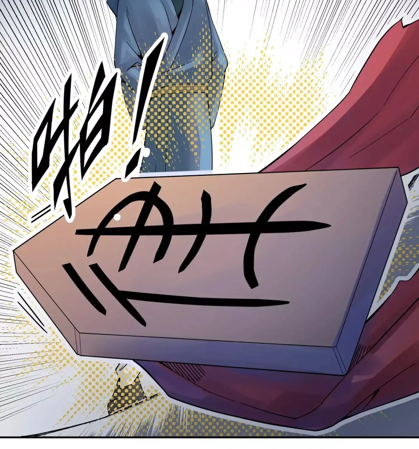 Busted! Darklord Chapter 11 page 34 - 