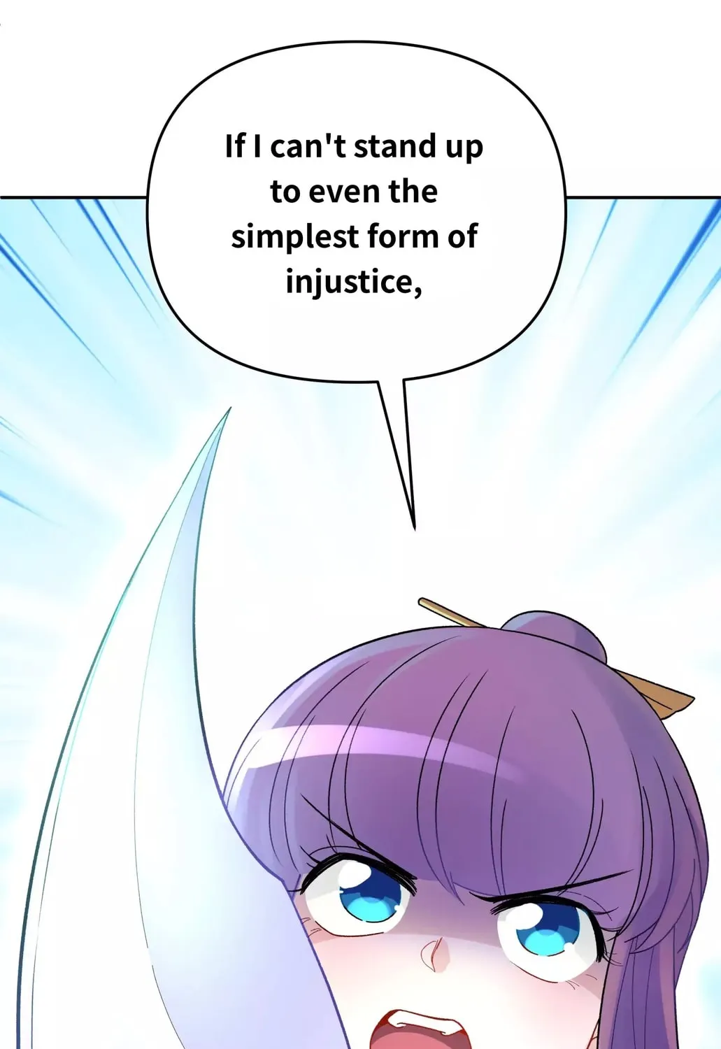 Busted! Darklord Chapter 11 page 51 - 