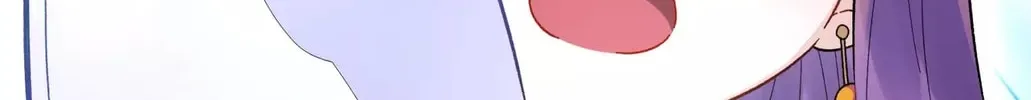 Busted! Darklord Chapter 11 page 52 - 