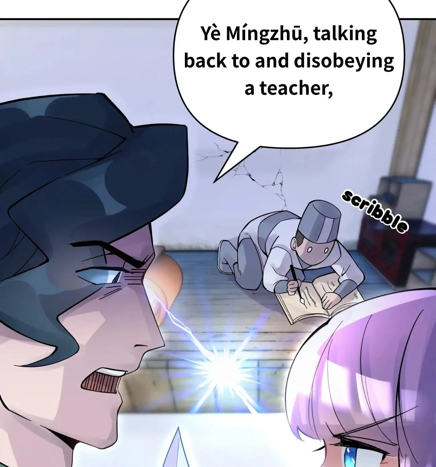 Busted! Darklord Chapter 11 page 59 - 