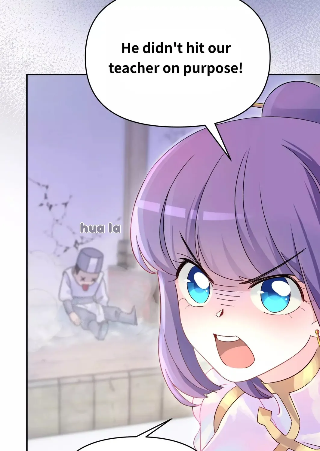 Busted! Darklord Chapter 11 page 7 - 