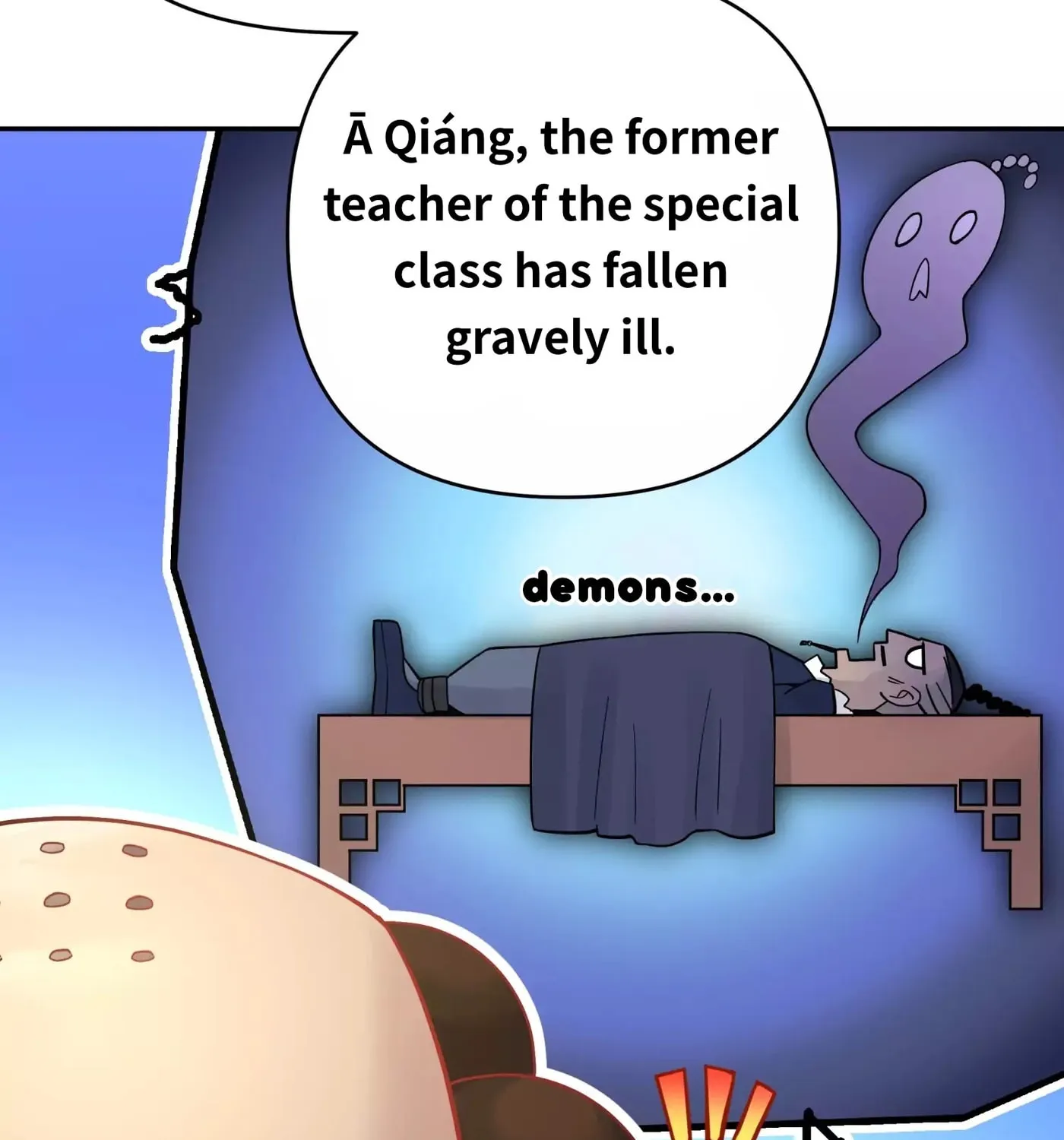Busted! Darklord Chapter 11 page 77 - 