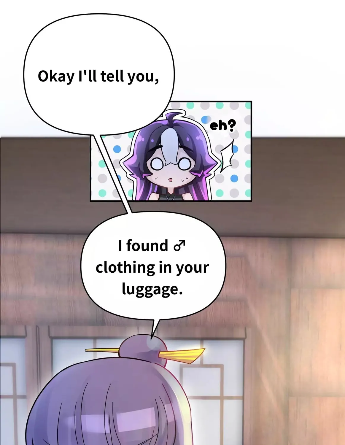 Busted! Darklord Chapter 12 page 27 - 
