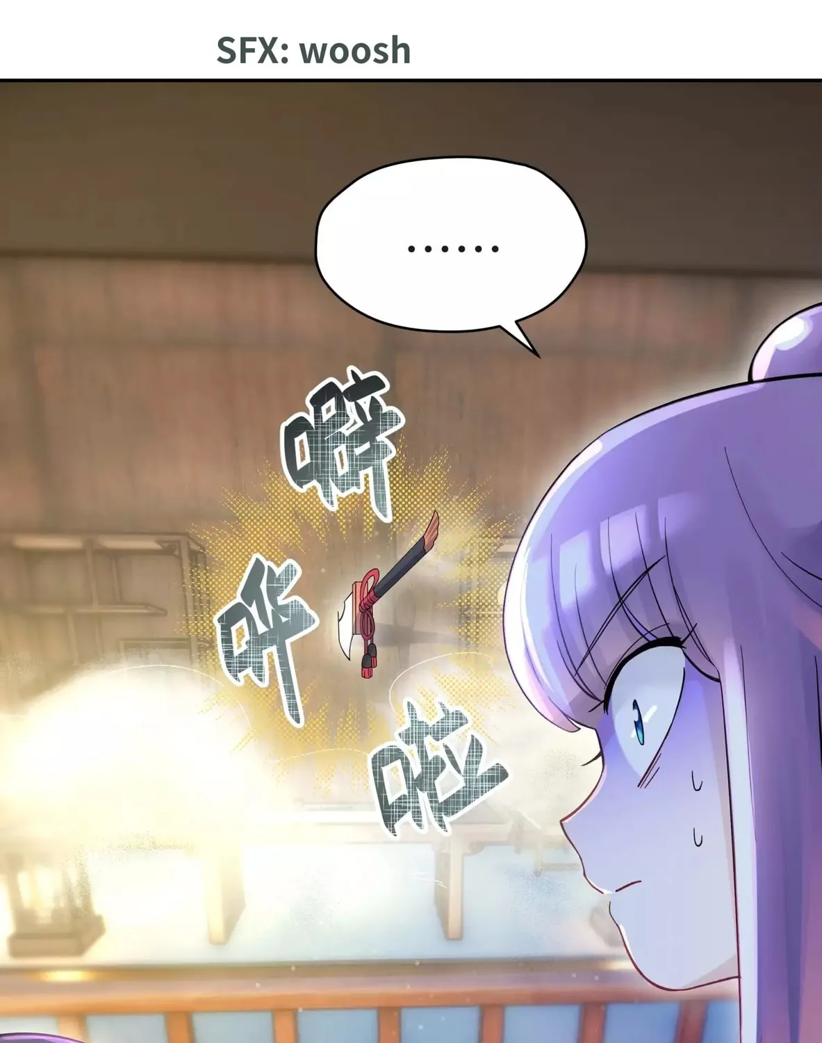 Busted! Darklord Chapter 12 page 51 - 