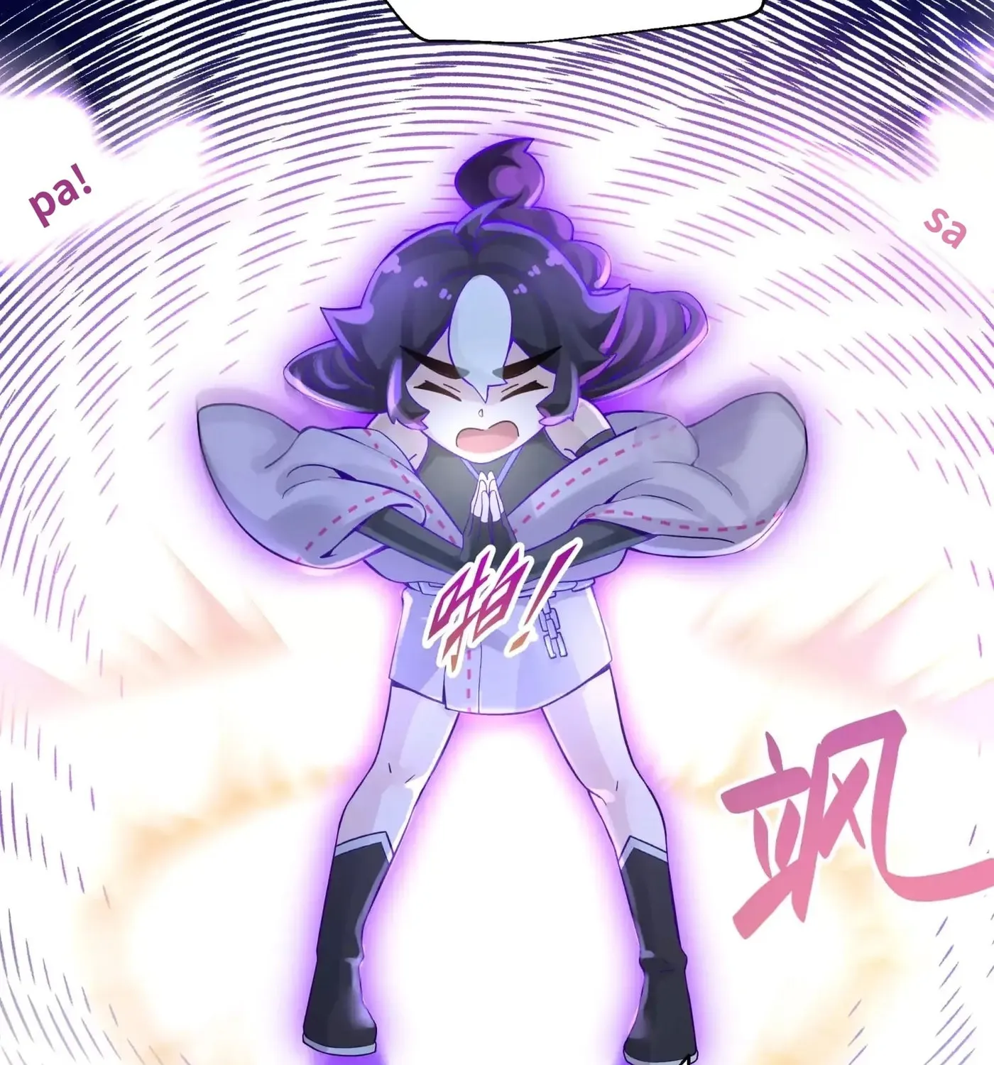 Busted! Darklord Chapter 12 page 54 - 