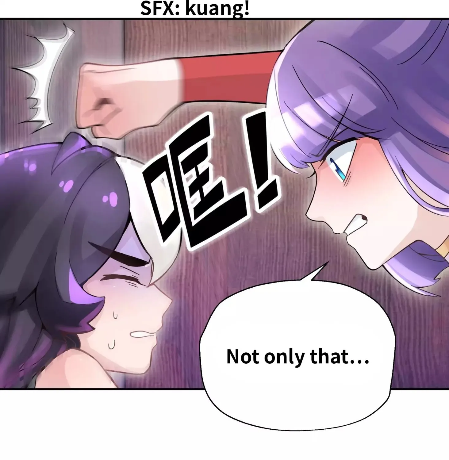 Busted! Darklord Chapter 12 page 7 - 