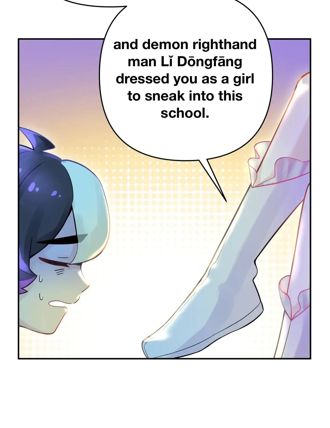 Busted! Darklord Chapter 12 page 74 - 