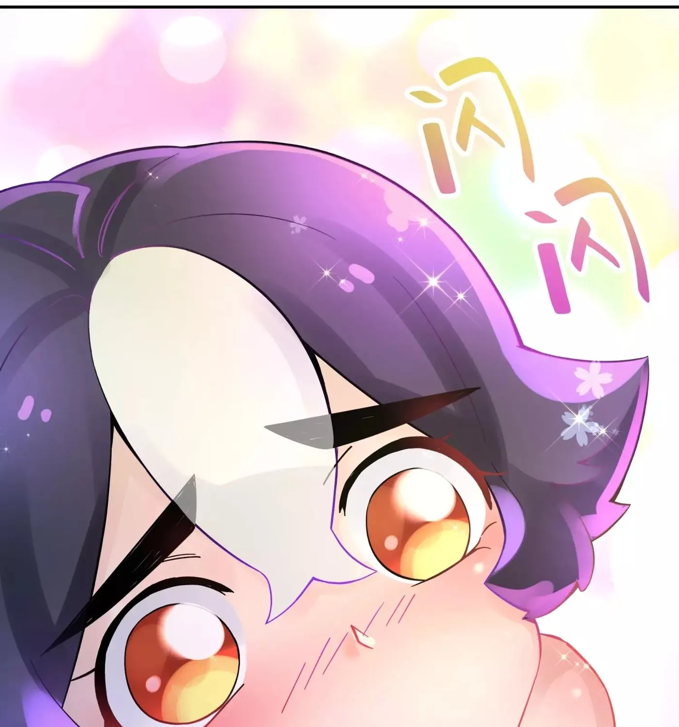 Busted! Darklord Chapter 12 page 90 - 