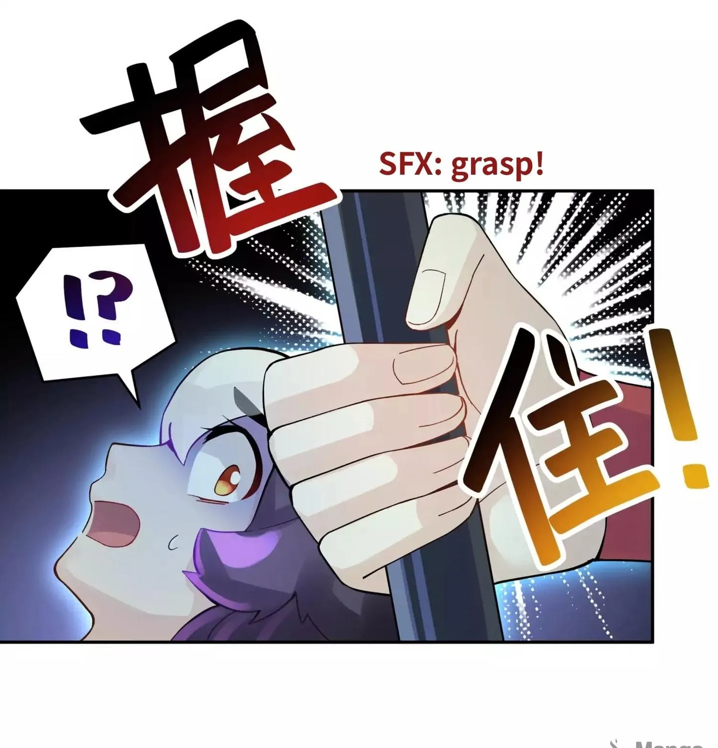 Busted! Darklord Chapter 13 page 30 - 