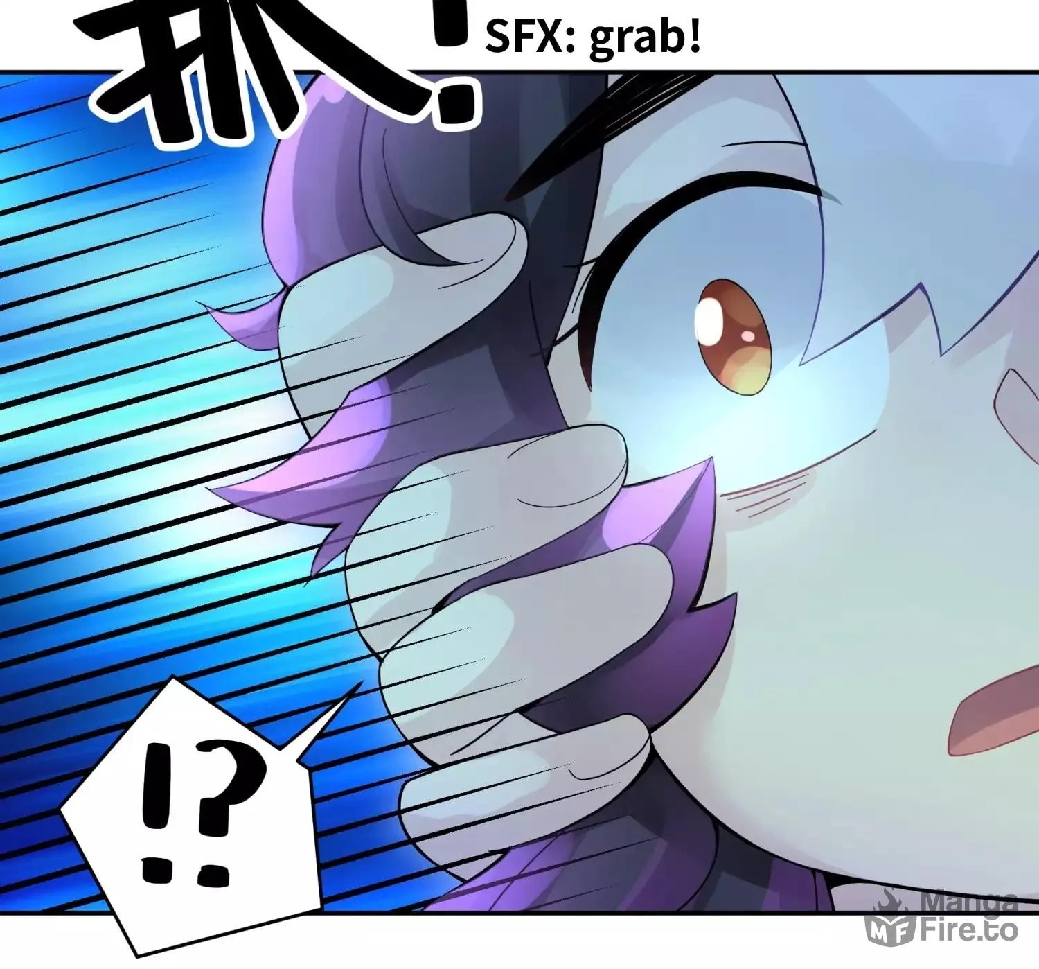 Busted! Darklord Chapter 13 page 39 - 