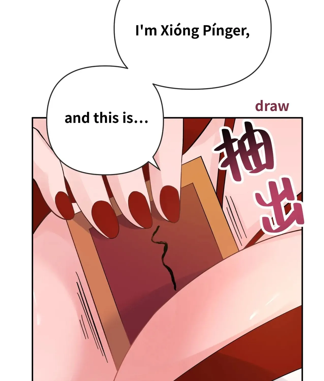 Busted! Darklord Chapter 13 page 94 - 