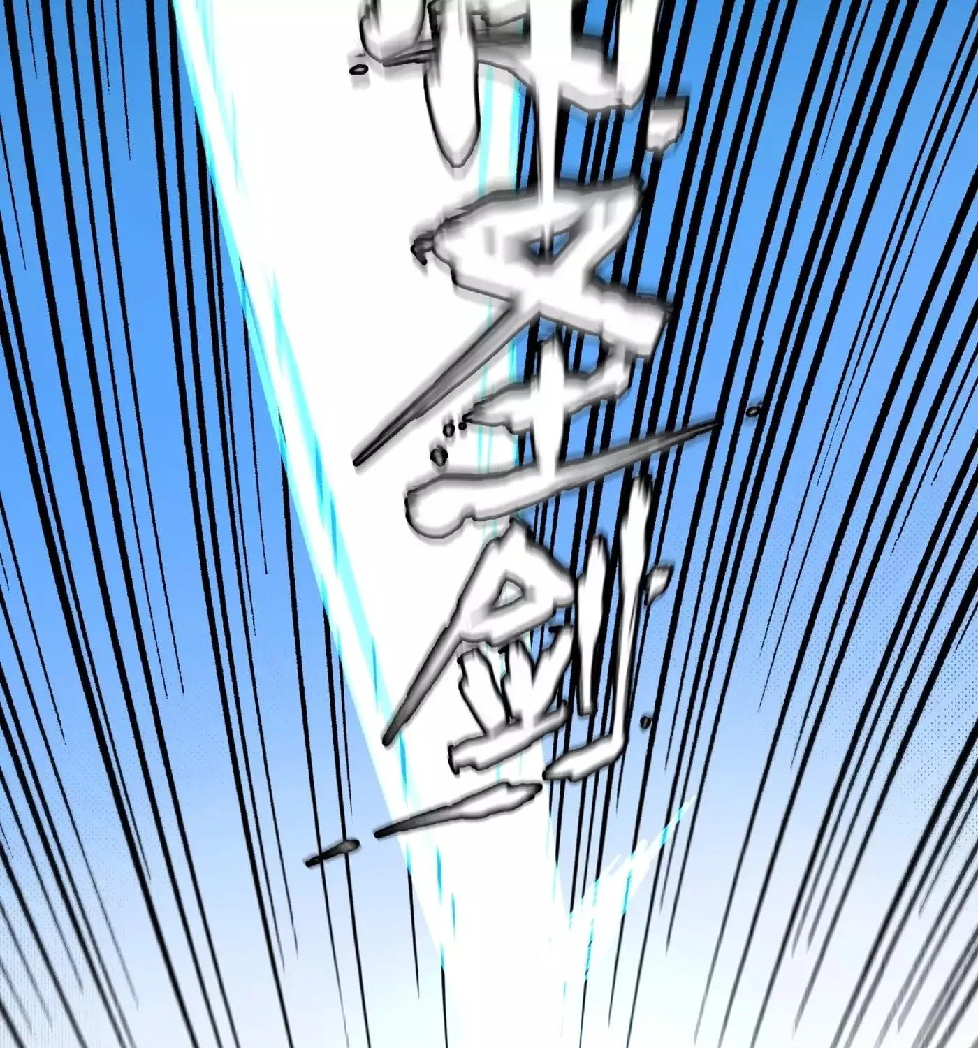 Busted! Darklord Chapter 14 page 144 - 