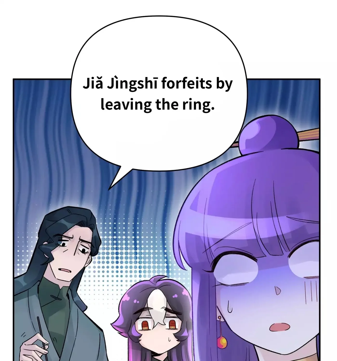 Busted! Darklord Chapter 14 page 36 - 