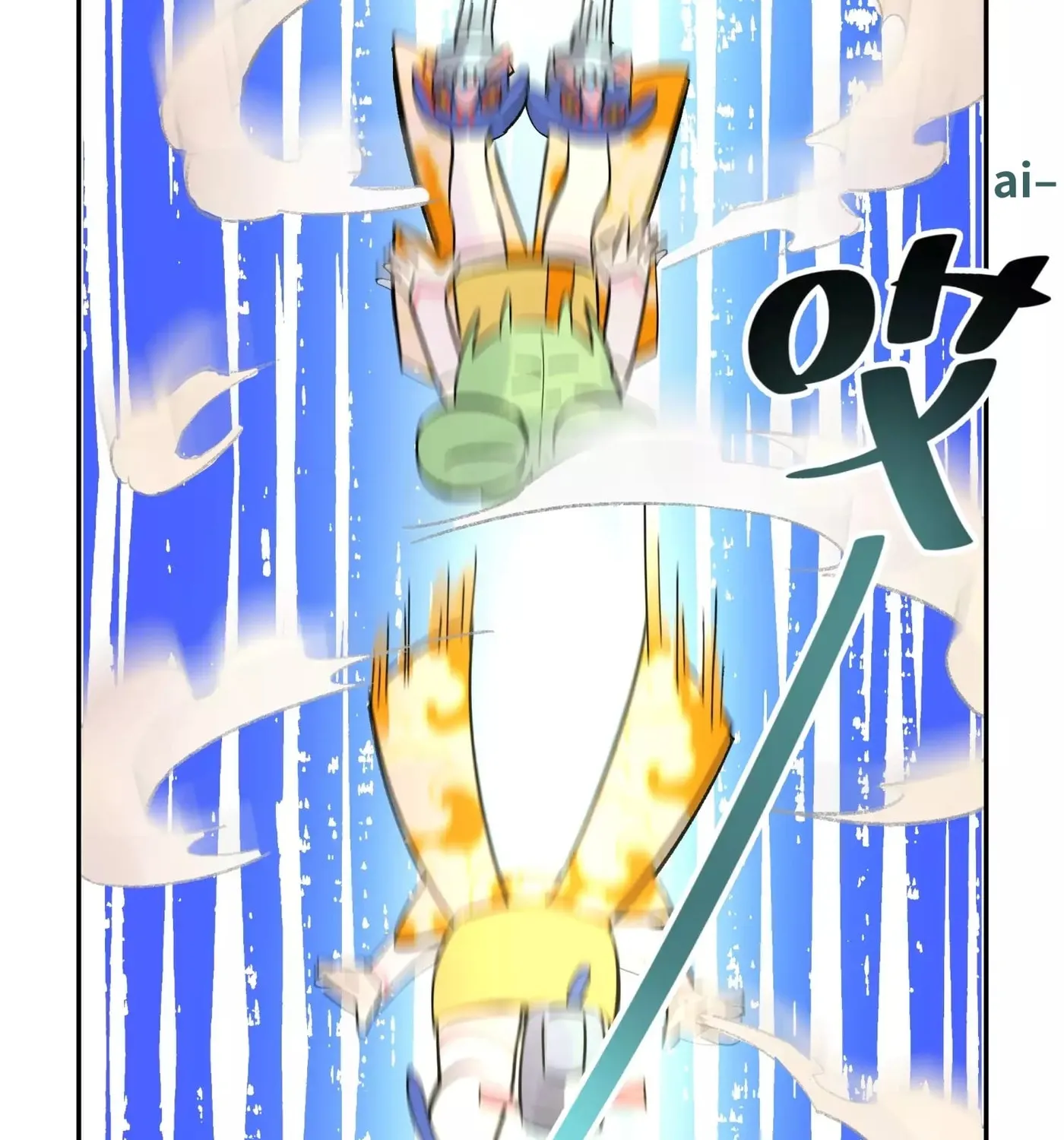 Busted! Darklord Chapter 14 page 56 - 