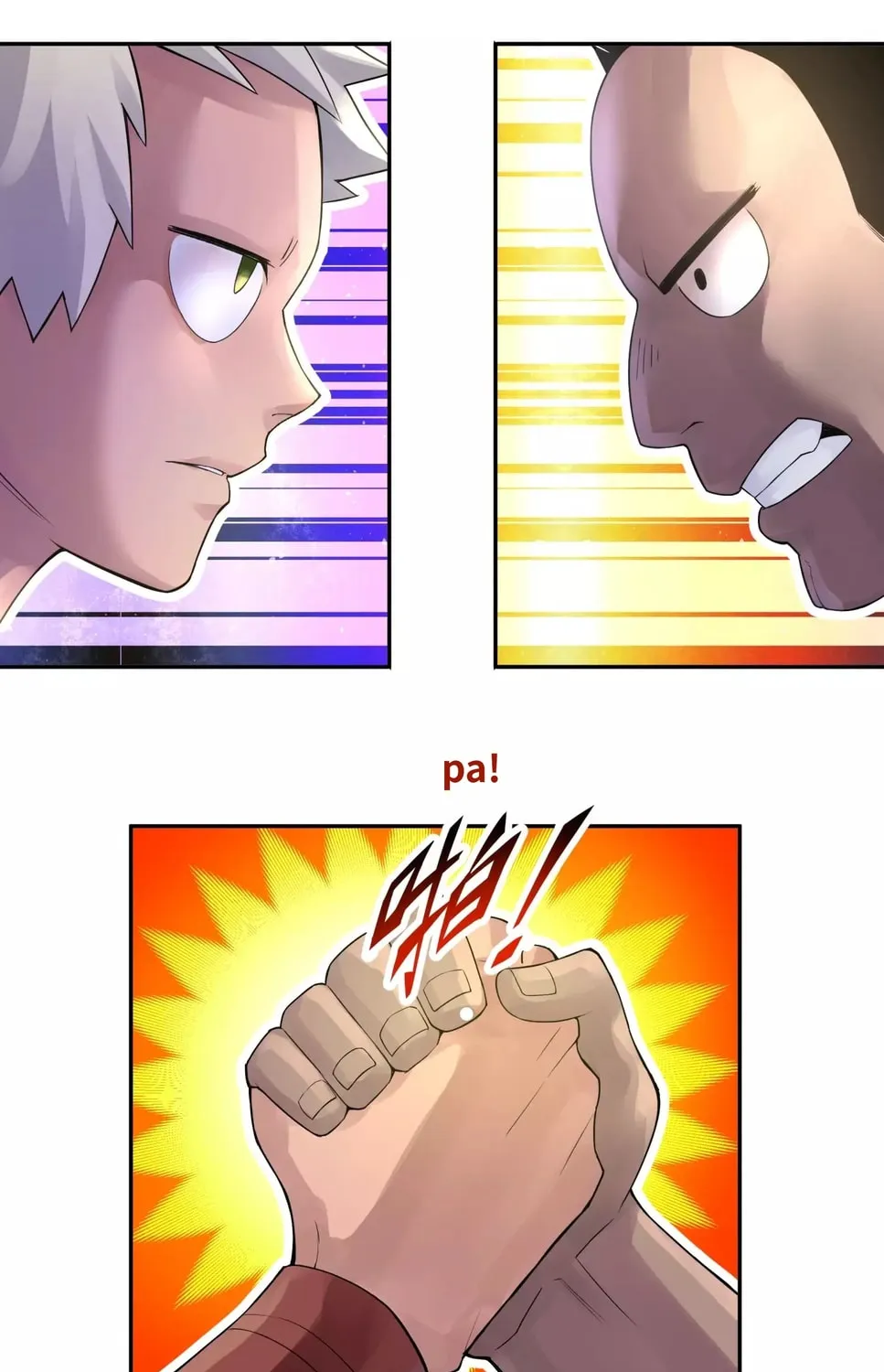 Busted! Darklord Chapter 14 page 70 - 