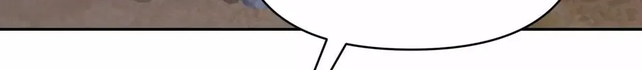 Busted! Darklord Chapter 14 page 8 - 